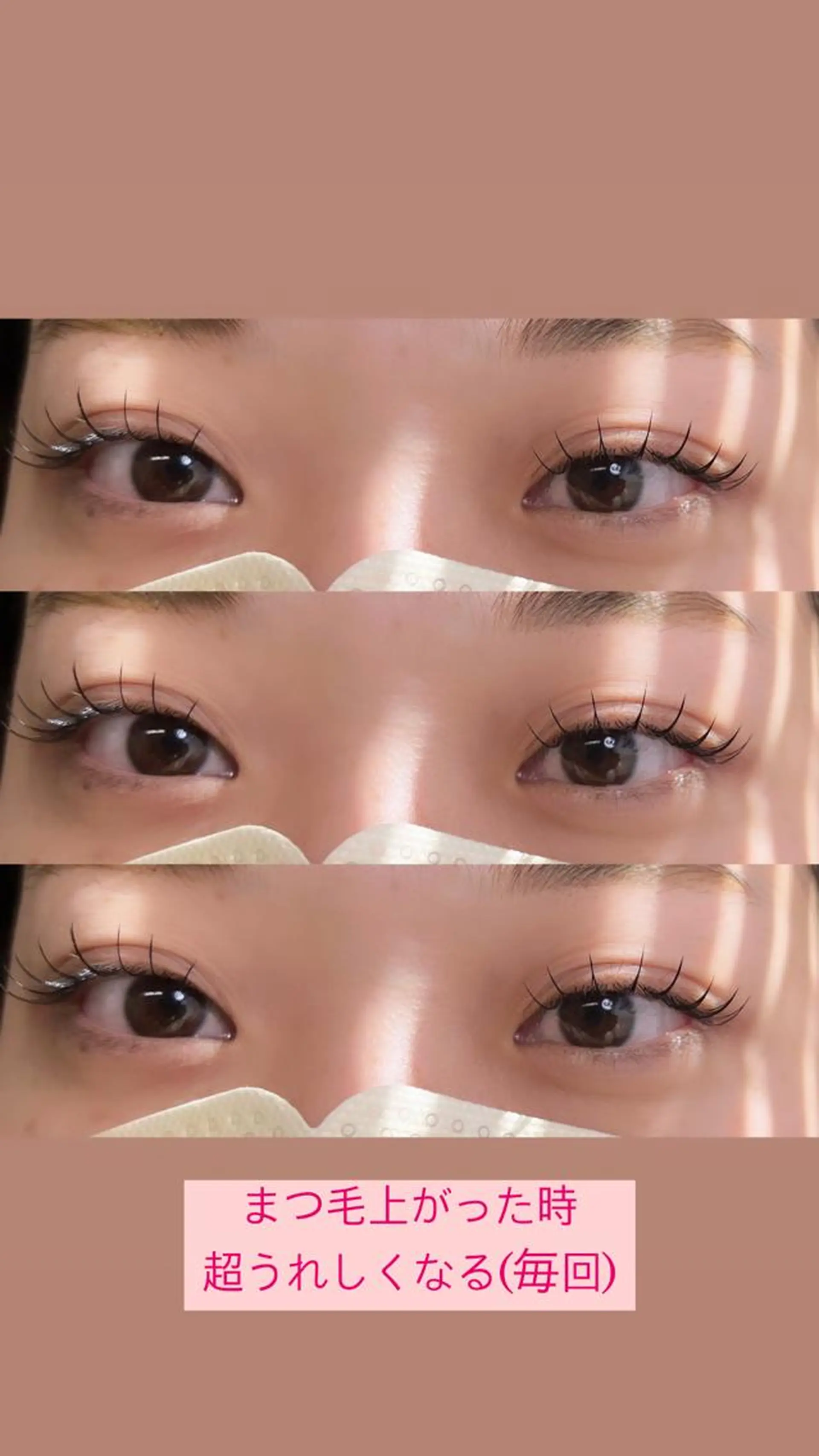 マツエク・マツパ アイブロウ 束感まつ毛 フラットラッシュ パリジェンヌラッシュリフト まつげパーマ 下まつげエクステ Cherie Kawaguchiのマツエク・マツパデザイン