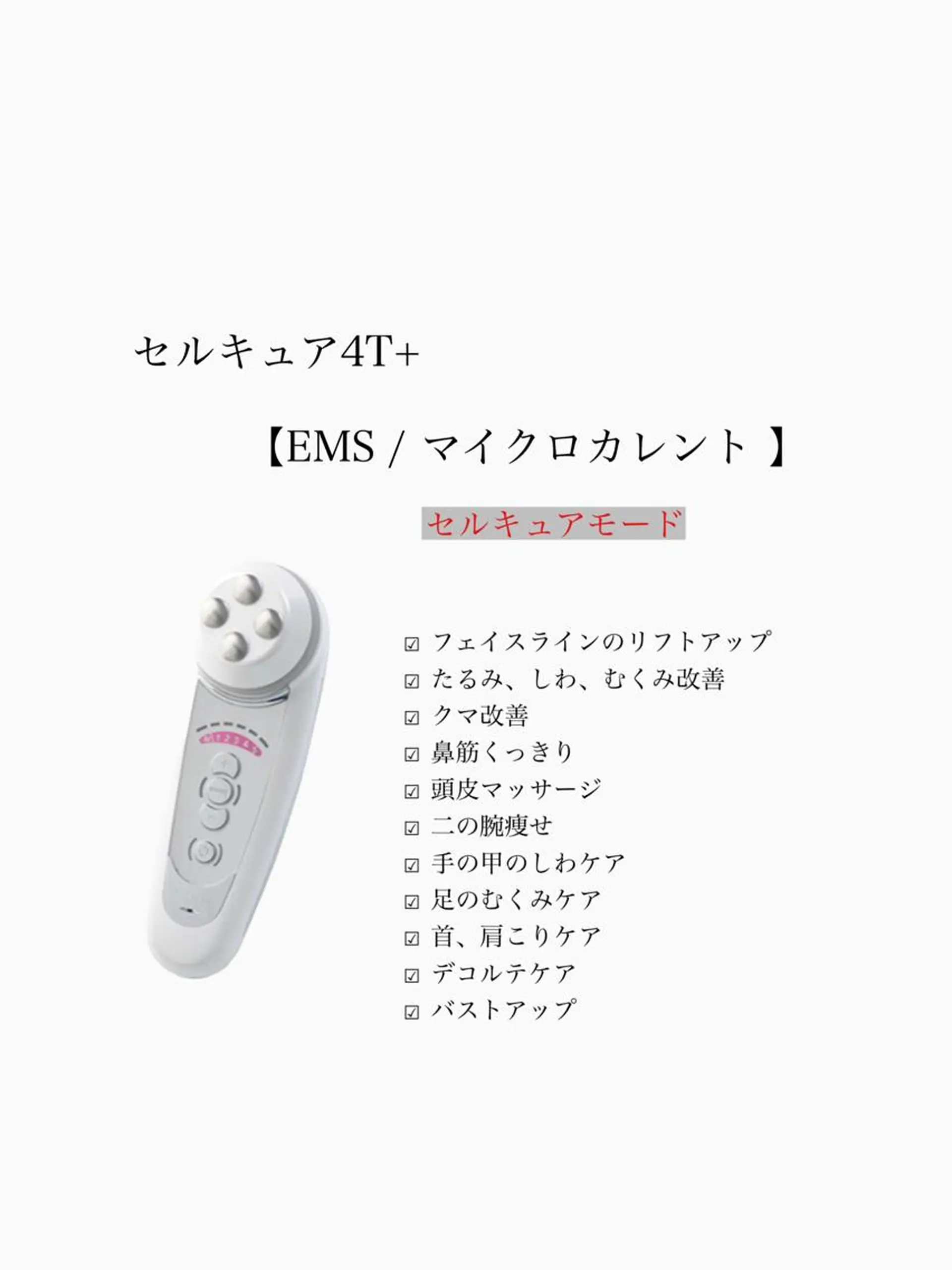 loji所属・ナチュラル眉サロン 🌿lojiロジの眉毛・アイブロウイメージ