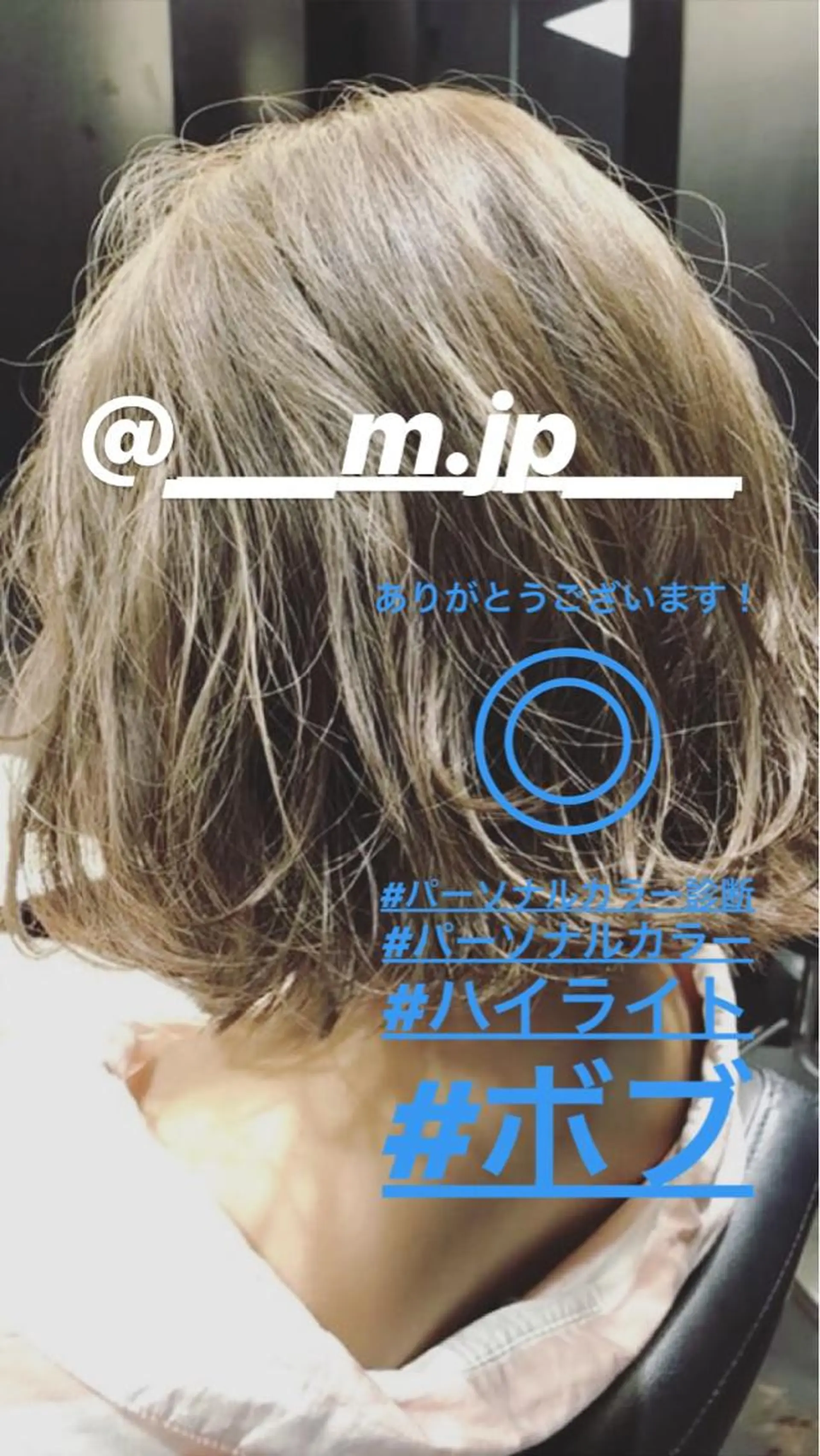 ショート カラー KANOI 銀座中央通り所属・上條 航平のヘアスタイル