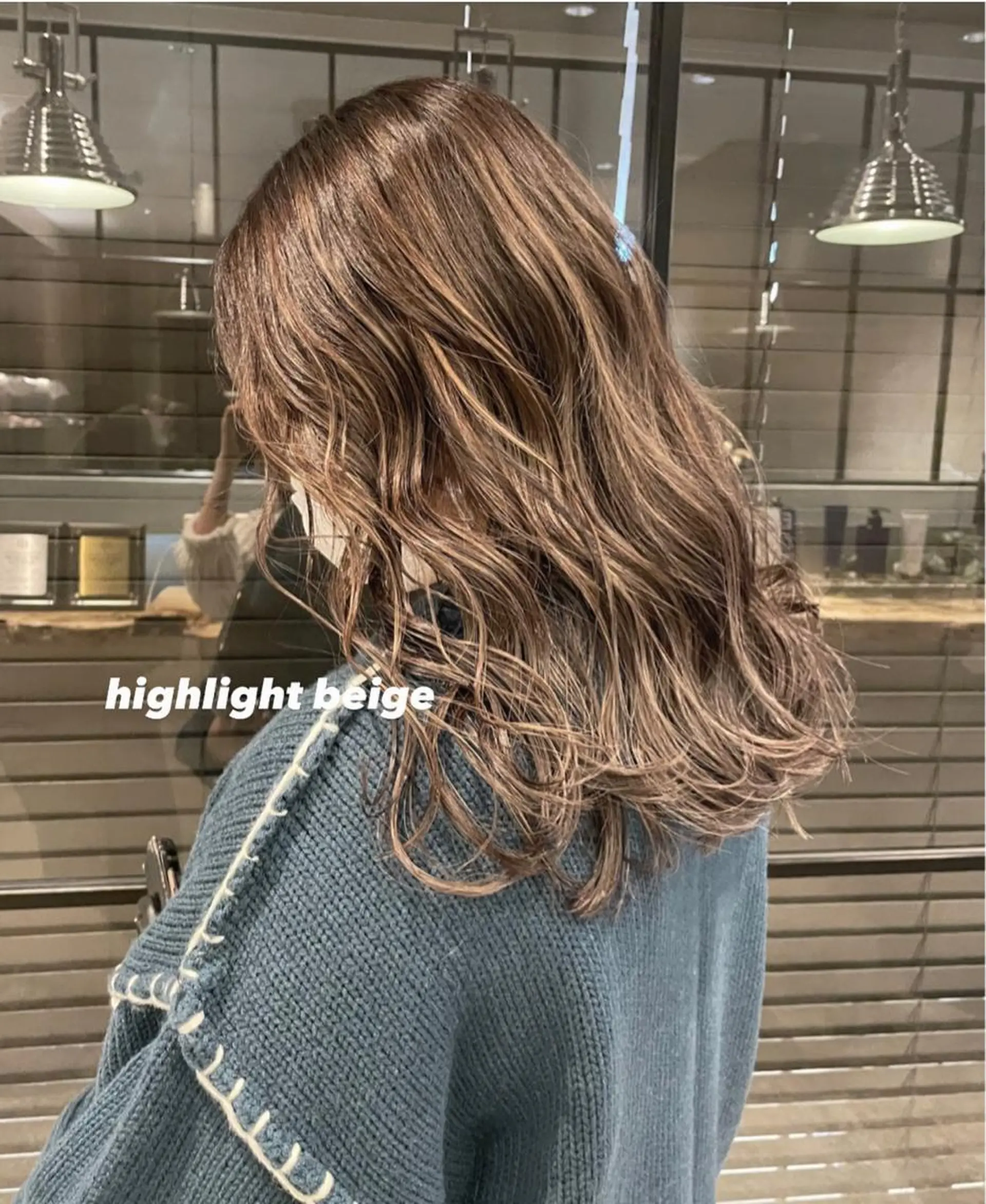 セミロング ヘアカラー トリートメント HAVANA MIZUKIのヘアスタイル