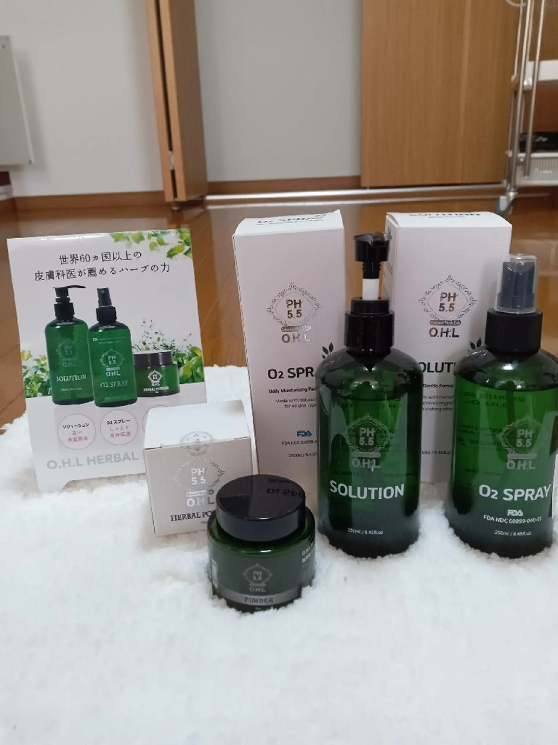 エステ B まぁ〜じょのその他イメージ