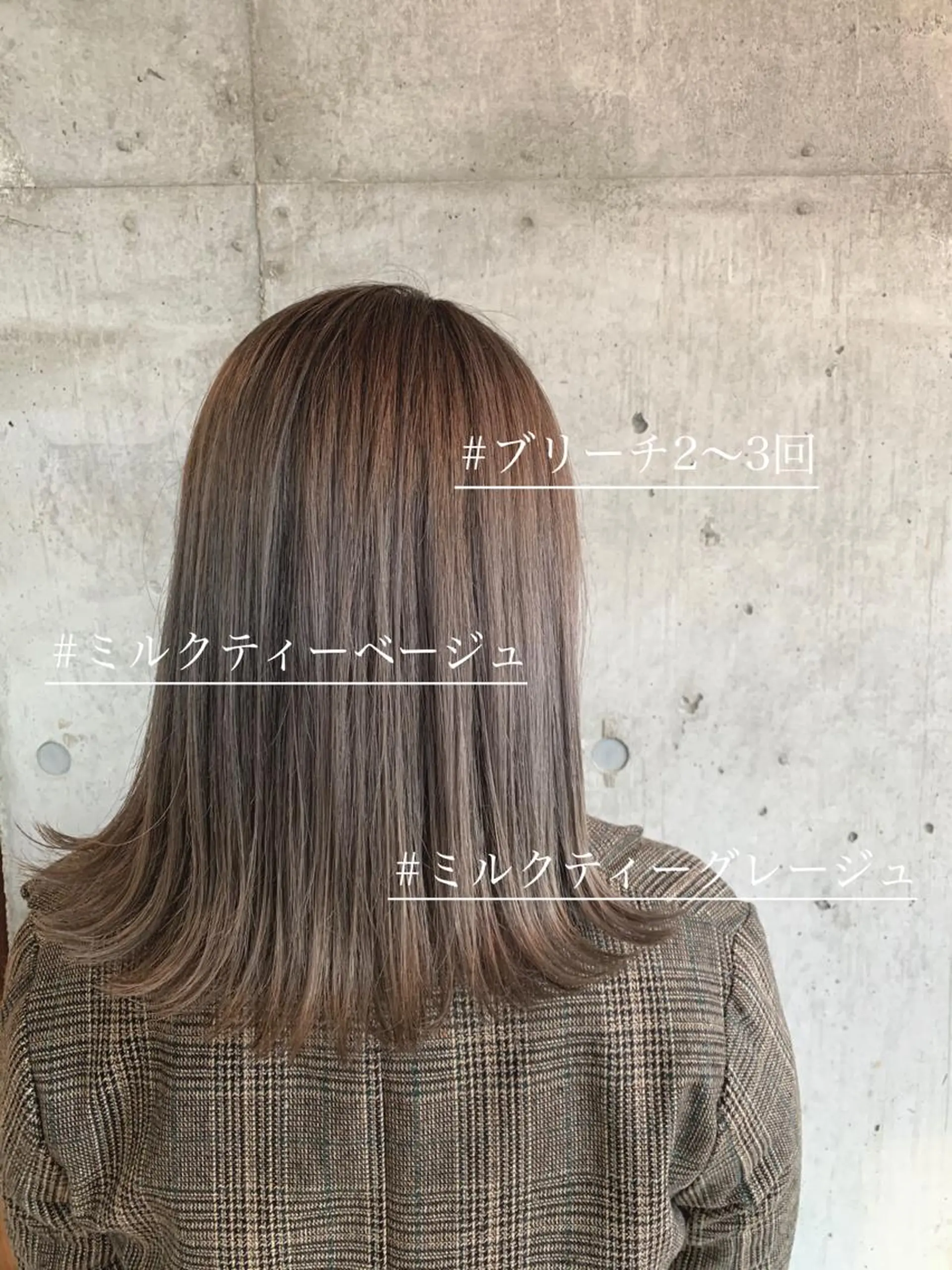 ミディアム 🌷横浜/レイヤー /艶カラー🌷のヘアスタイル