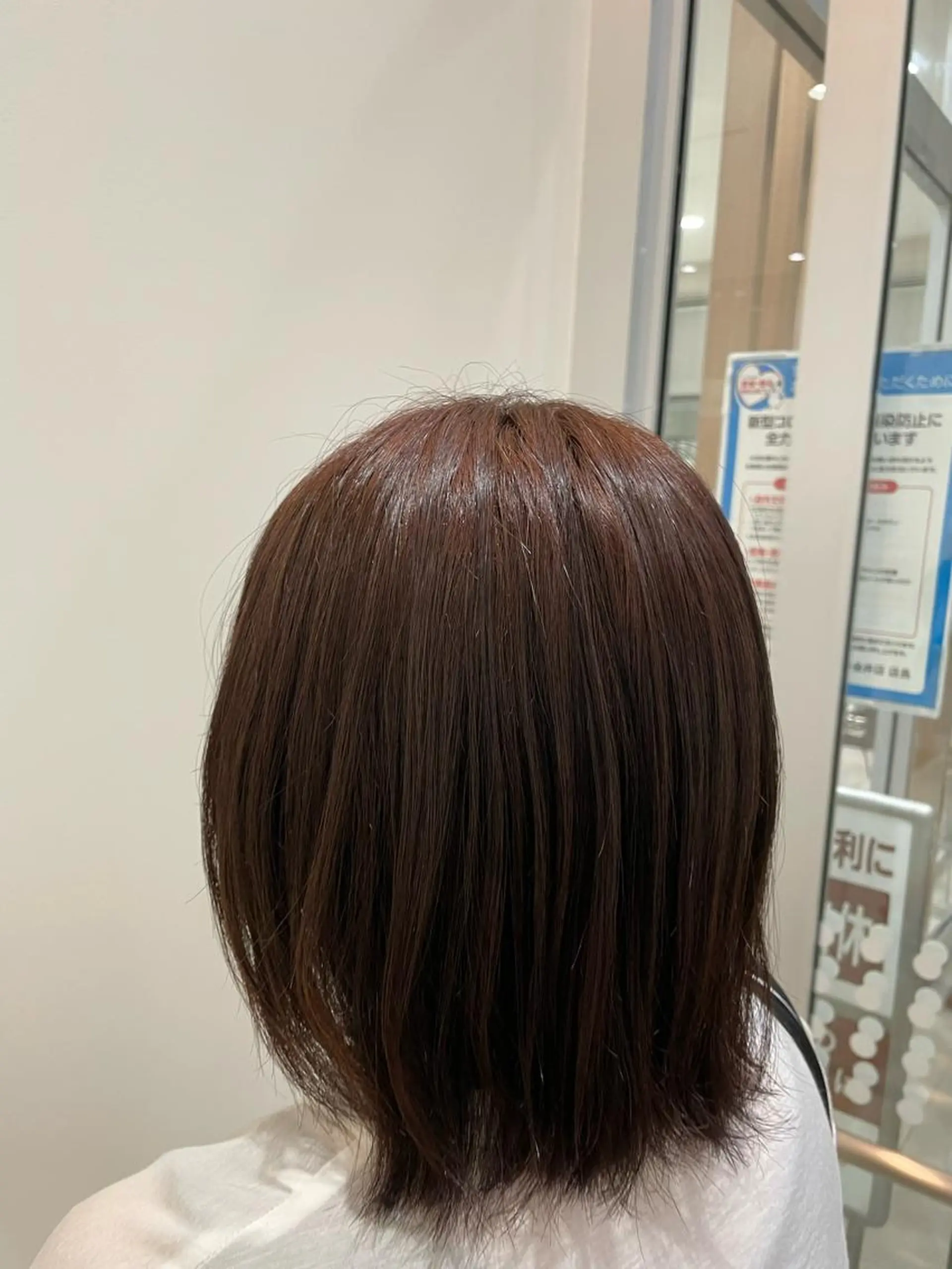 ミディアム カラー みうら さらのヘアスタイル