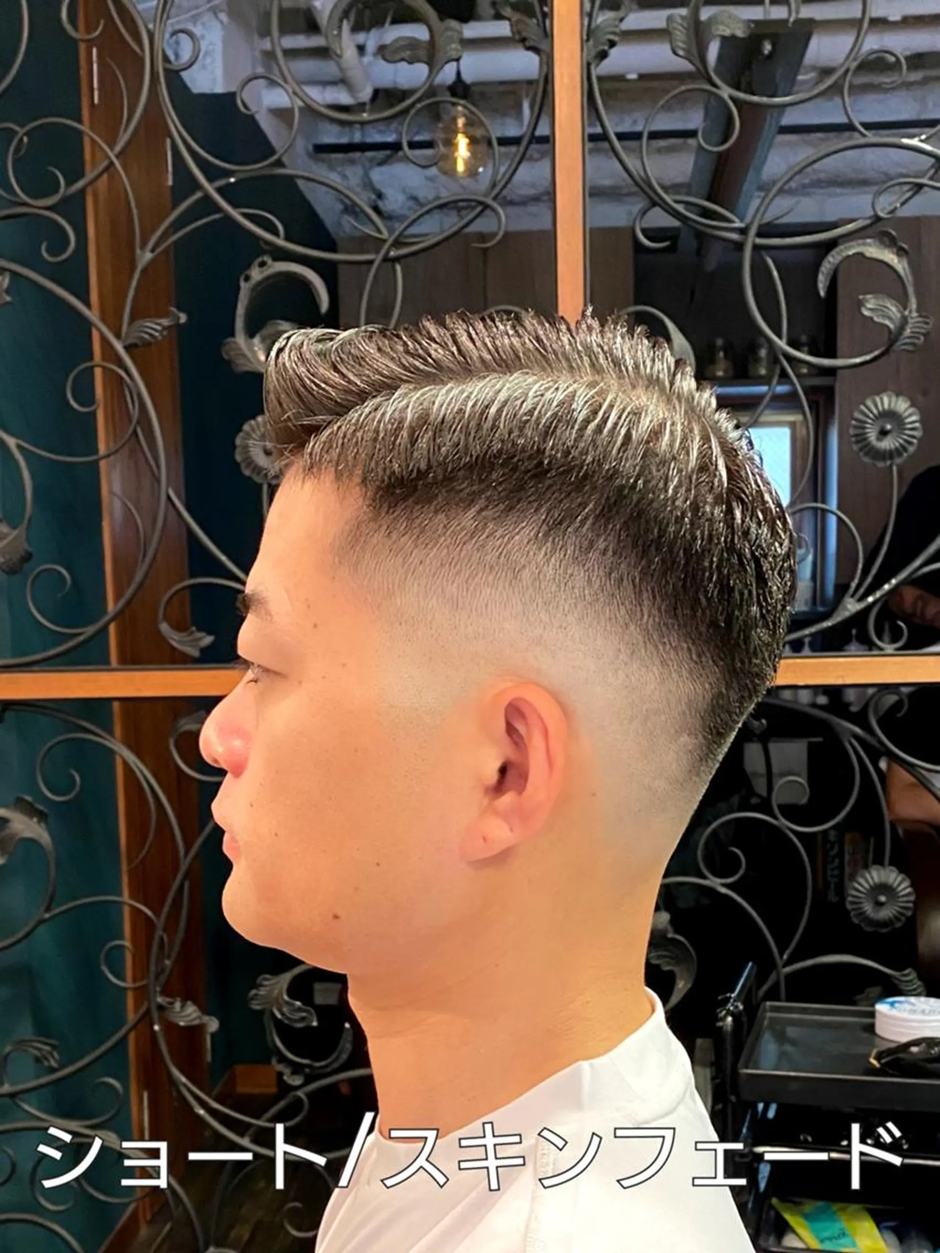 メンズ 早稲田/メンズ専門 /フェード/葛西裕季のヘアスタイル