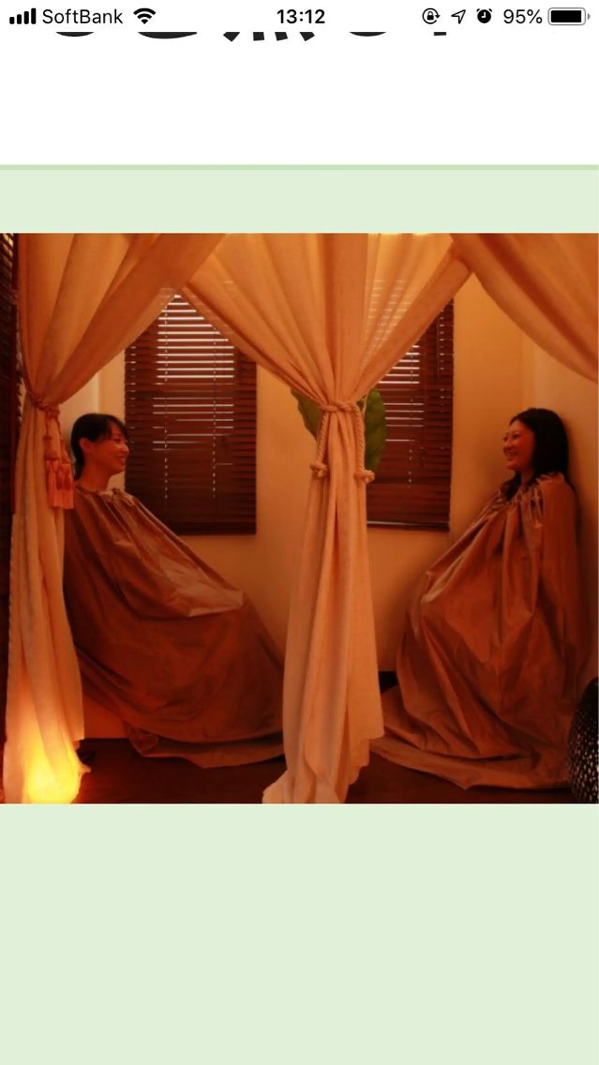 リラク プライベートサロン ミニョンのエステ・リラクイメージ