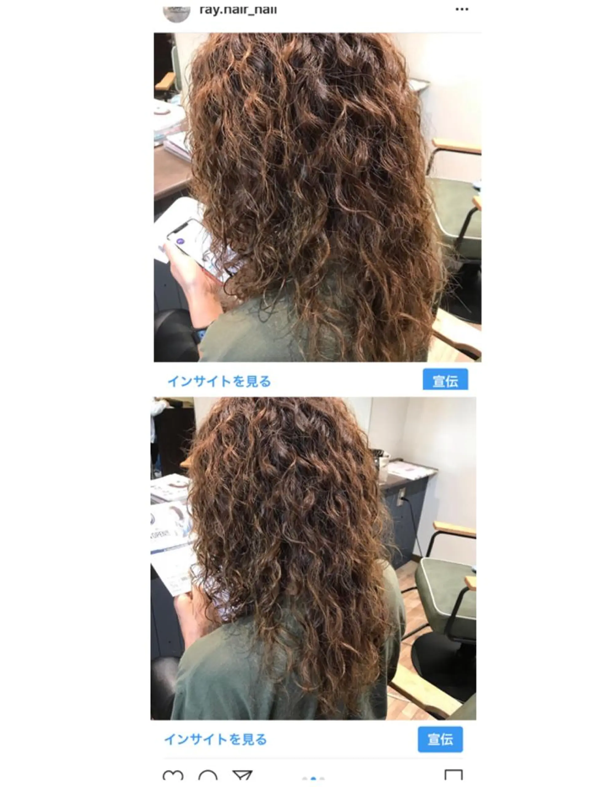 ロング パーマ スパイラルパーマ カット ヘアカラー パーマ Ray hair&nail所属・Ray hair 春日部のヘアスタイル