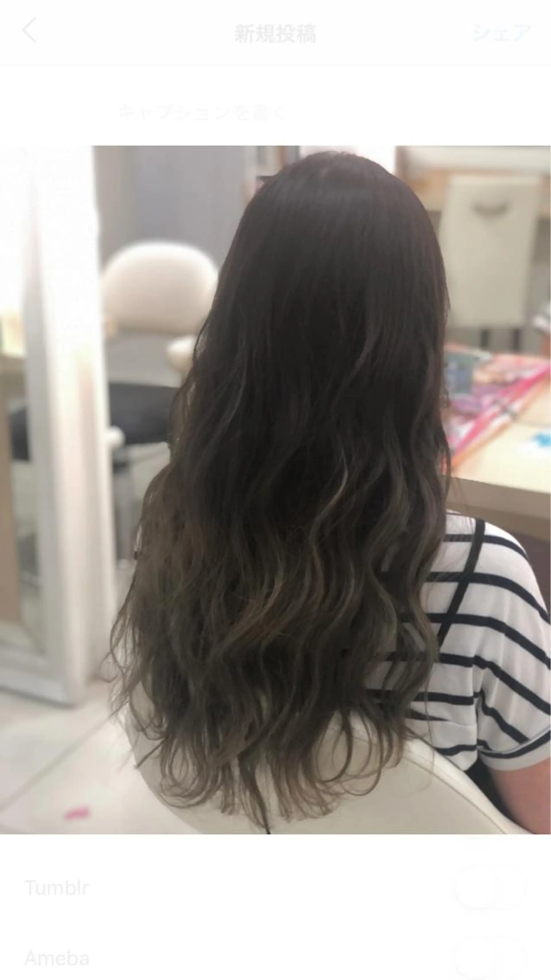 ロング カラー 全席個室　暖色カラー Zina松園優香🌸のヘアスタイル