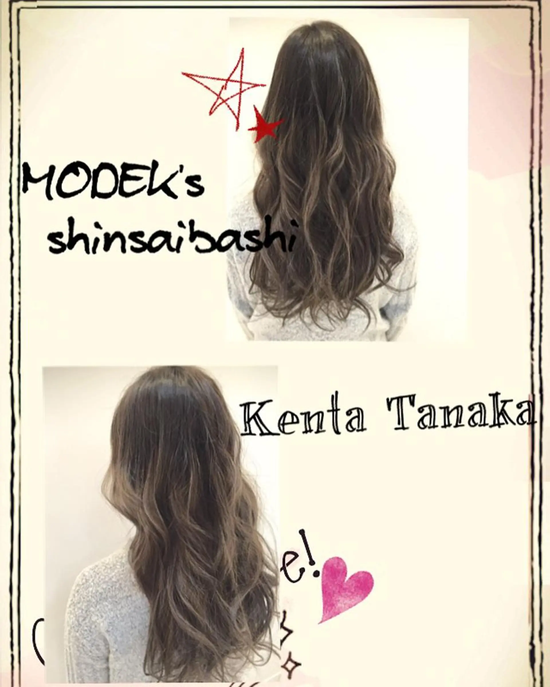 ロング カラー グラデーションカラー ハイライトカラー ハイライト lafith hair dope所属・[外国人風カラー] 店長 田中健太のヘアスタイル