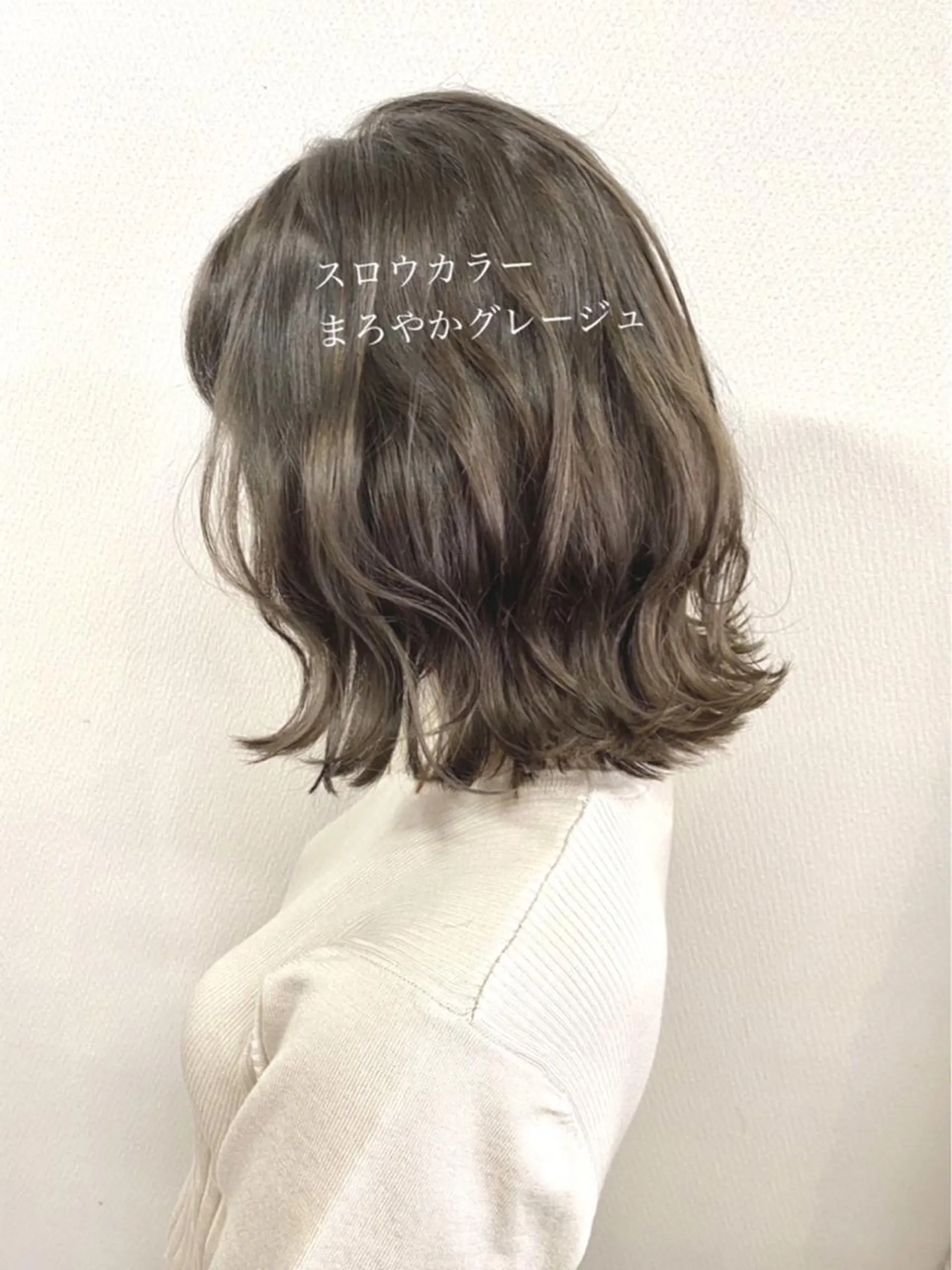 ミディアム 山本 茉希のヘアスタイル