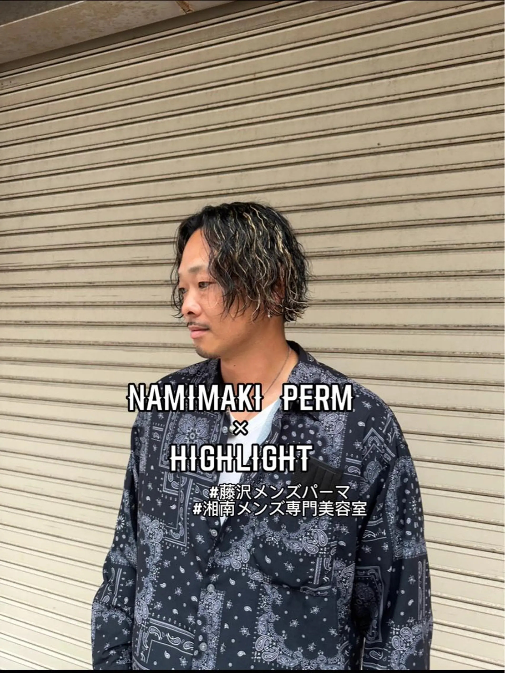 セミロング パーマ メンズ メンズパーマ 波巻きパーマ セミロングパーマ パーマ職人 渡邊　優雅のヘアスタイル