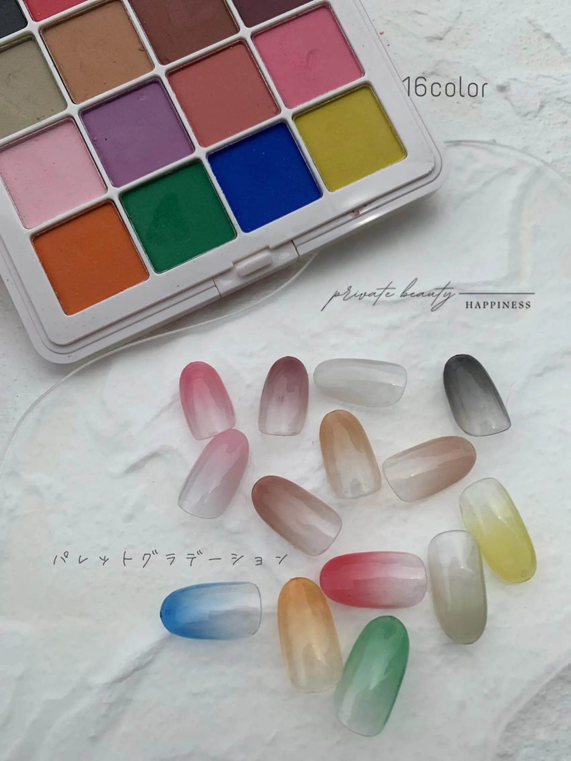 ネイル ジェルネイル ロングネイル スカルプネイル ネイルチップ ワンホンネイル happiness nailのネイルデザイン