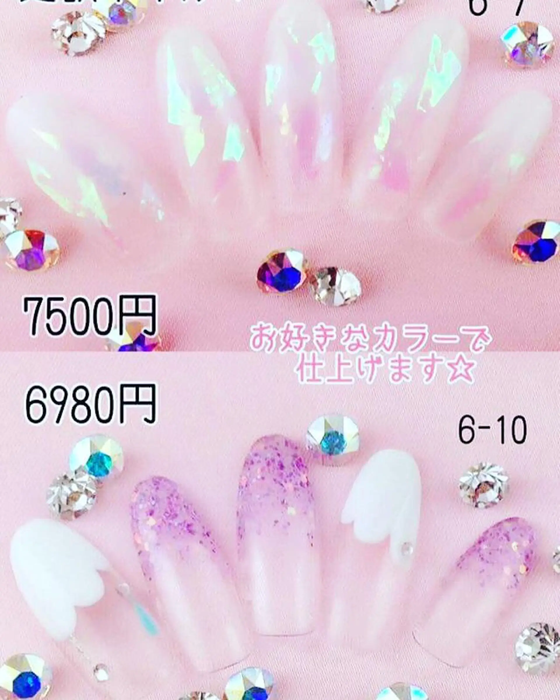 ミディアム カラー パーマ ヘアアレンジ メンズ キッズ ネイル マツエク・マツパ 付け放題 アートネイル フットネイル 持ち込み 夏ネイル NAILSGOGO shibuyaのネイルデザイン