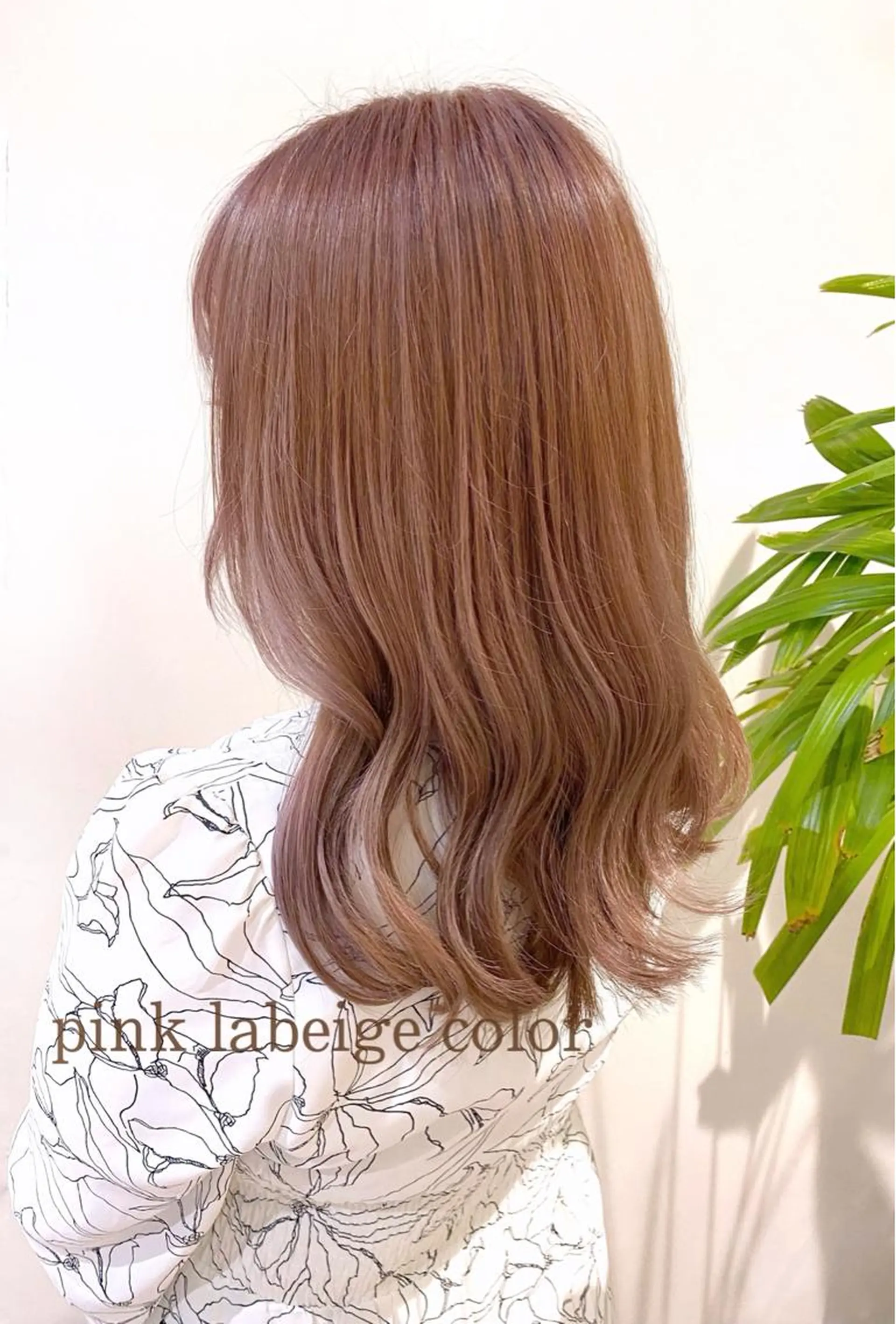 セミロング カラー clomus所属・YUKA艶髪 🌸寛ぎ部屋のヘアスタイル