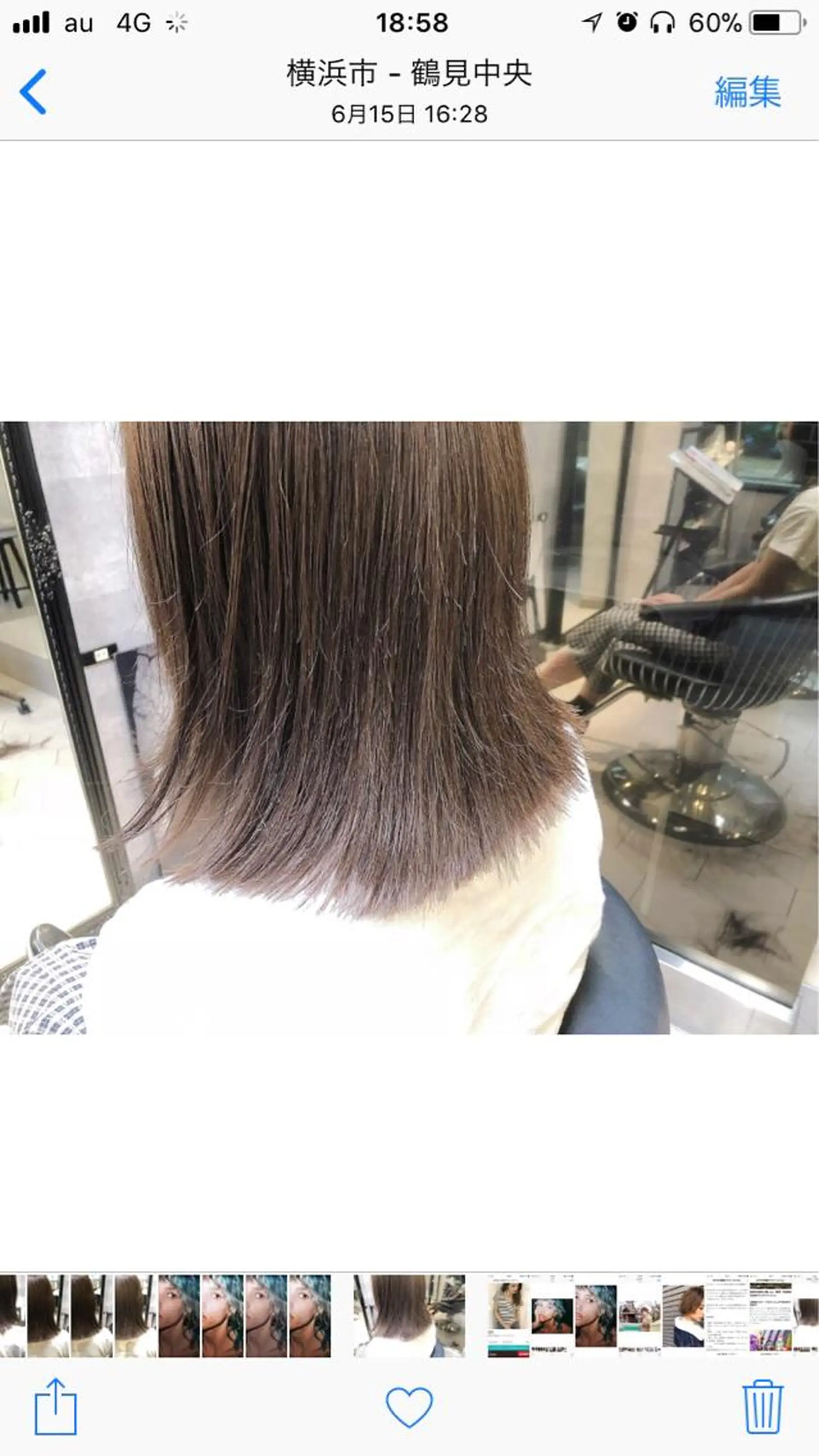 ミディアム カラー アッシュ アッシュグレー アッシュグレージュ グレージュ Blue所属・透明感カラー 🫰🏻💗 高橋舞のその他イメージ