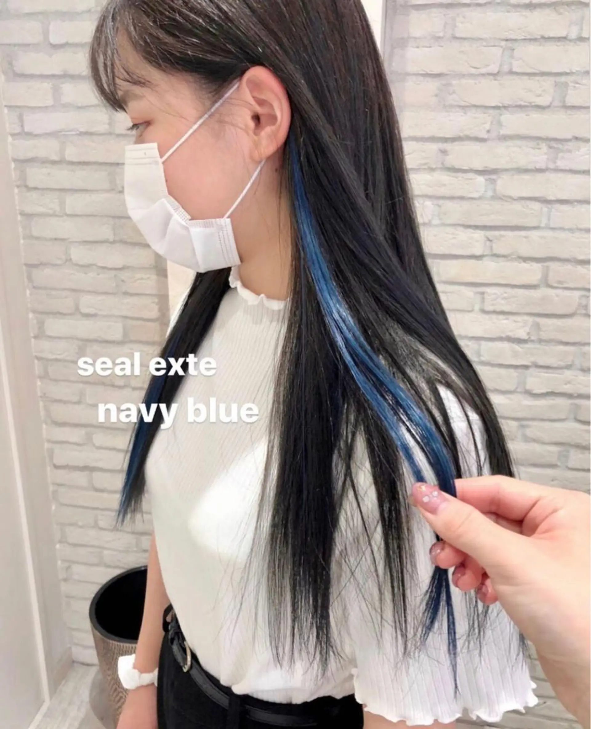 ロング エクステ HAUS 片山みほのヘアスタイル