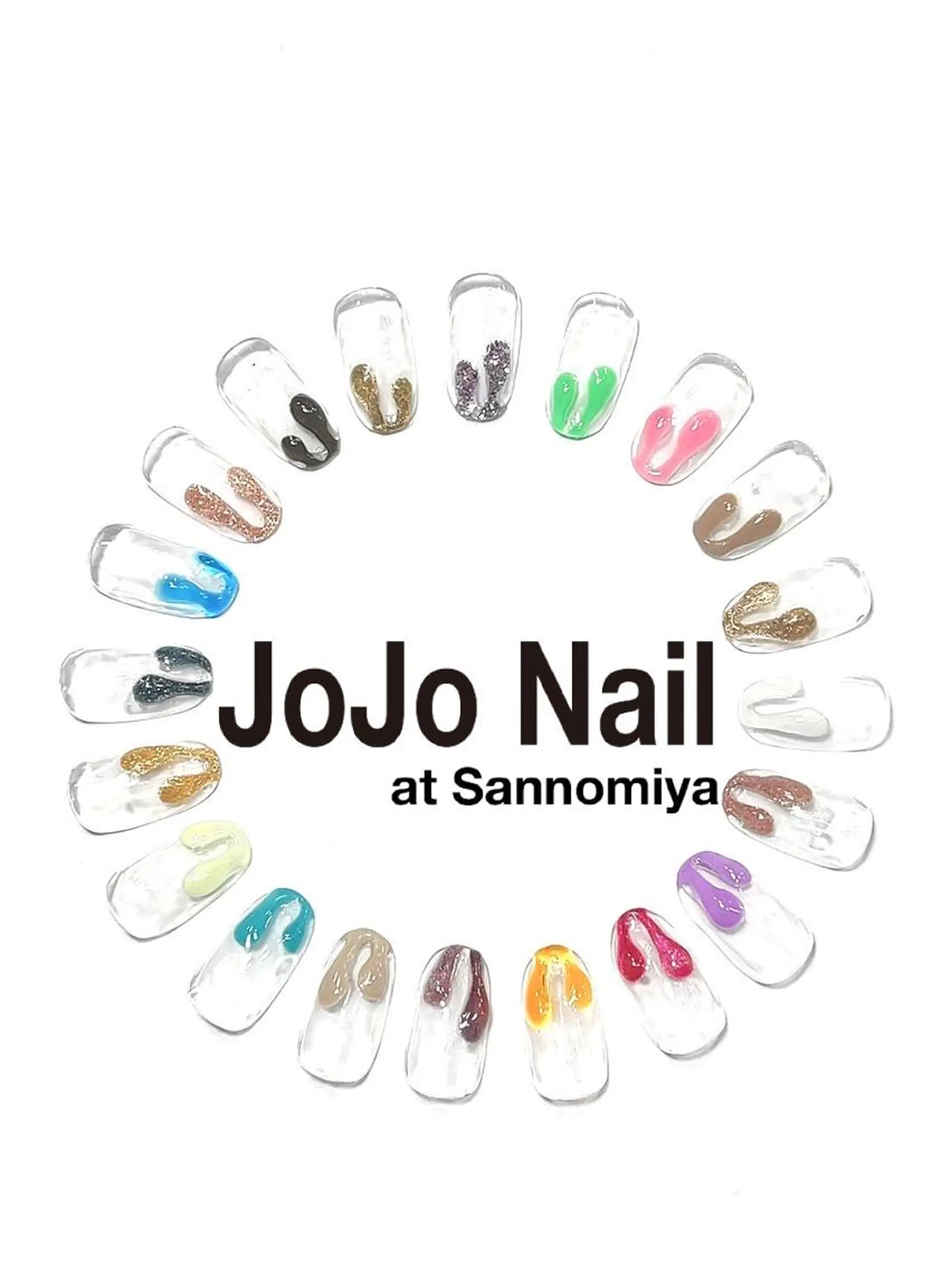 ネイル JOJO Nail Sannomiyaのネイルデザイン