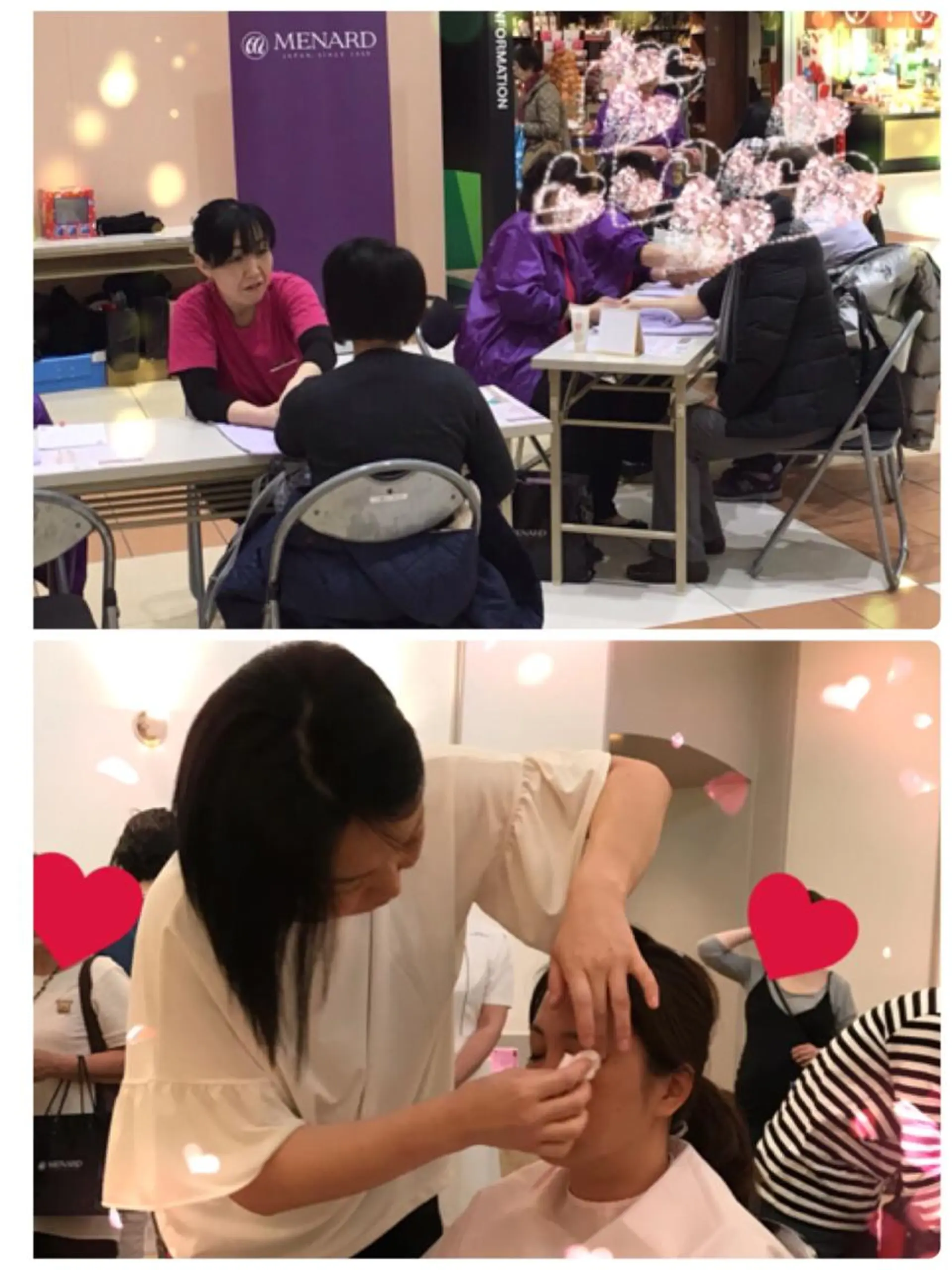 岩井 秋子のエステ・リラクイメージ