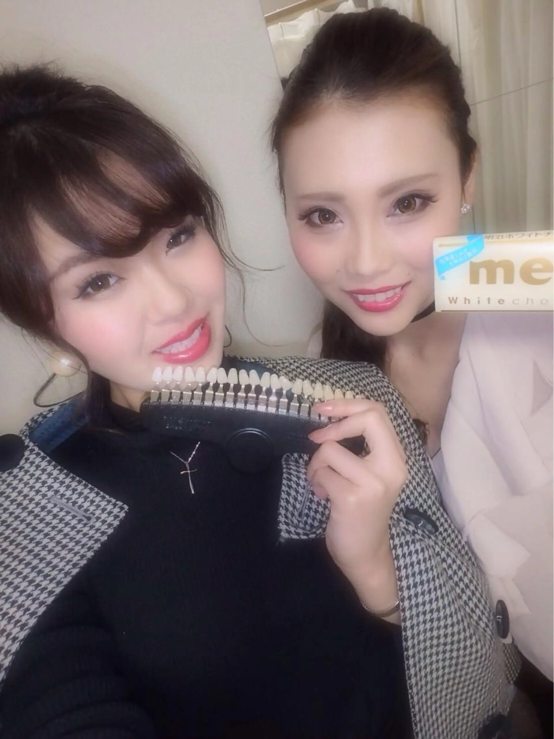 白石 将也のその他イメージ