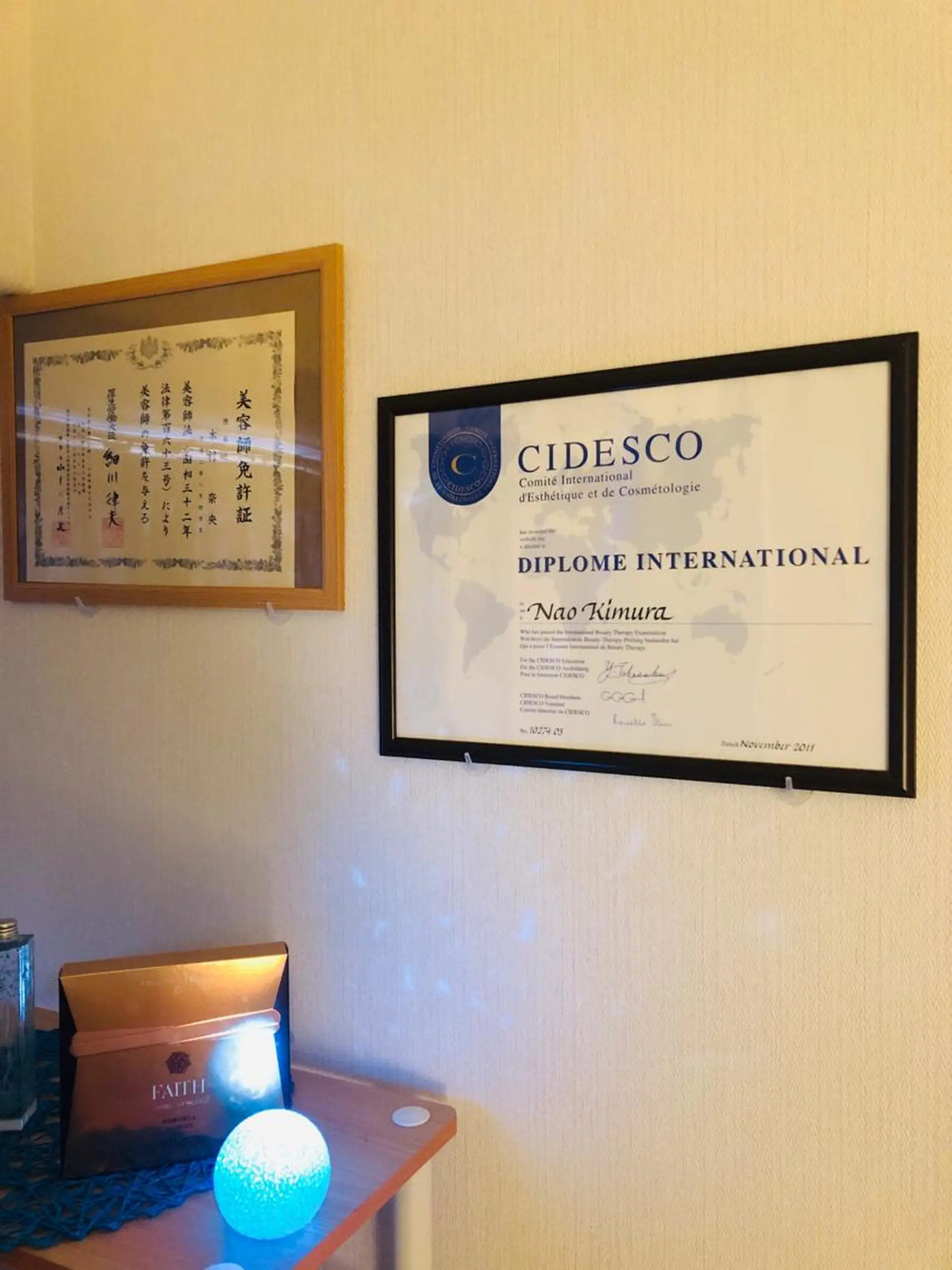 ペリドットラボ naoのエステ・リラクイメージ