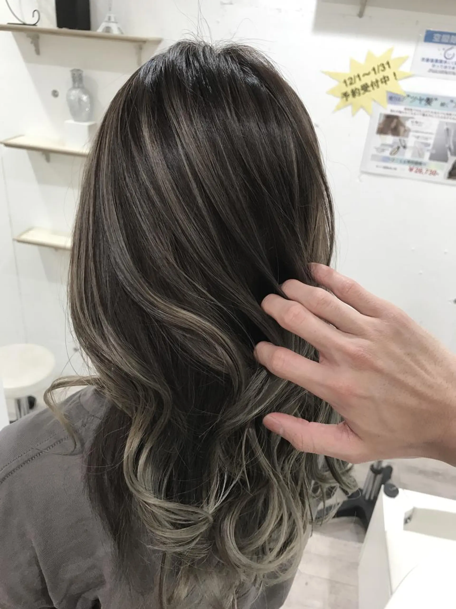 カラー カラーが上手い 辻悠月のヘアスタイル