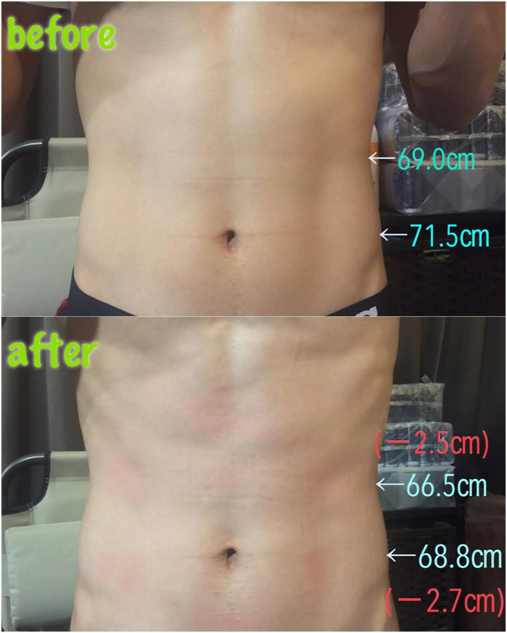 ﾘﾝﾊﾟｴｽﾃ 🌻ぷらすわん🌻のエステ・リラクイメージ