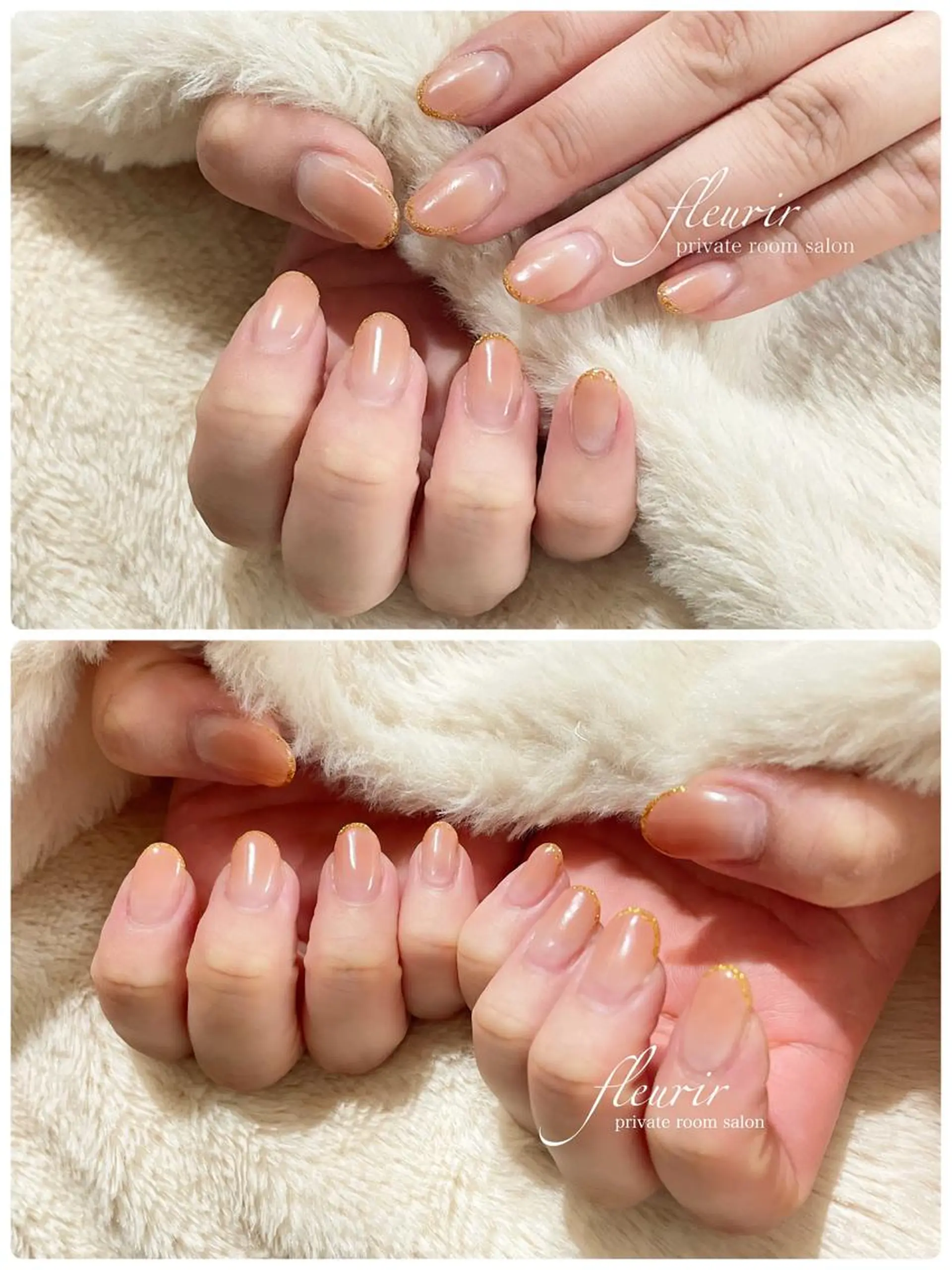 ネイル フレンチネイル ゴールド グラデーション ラメ(グリッター) フルリール 【プライベートサロンのネイルデザイン