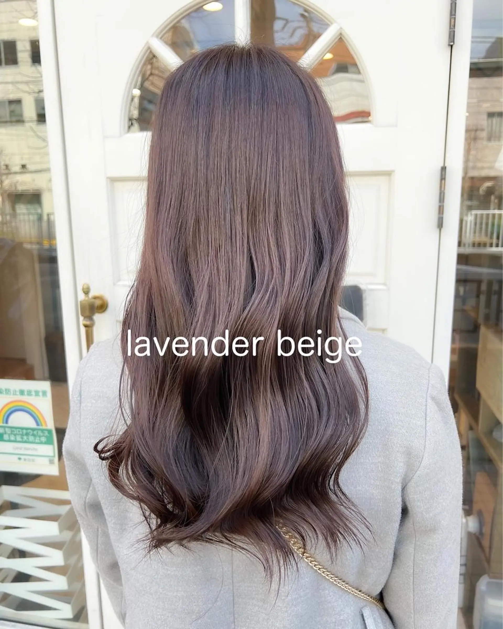 ロング カラー カット ヘアカラー トリートメント ヘッドスパ 🇰🇷韓国レイヤー 錦糸町【北山謙三】のヘアスタイル