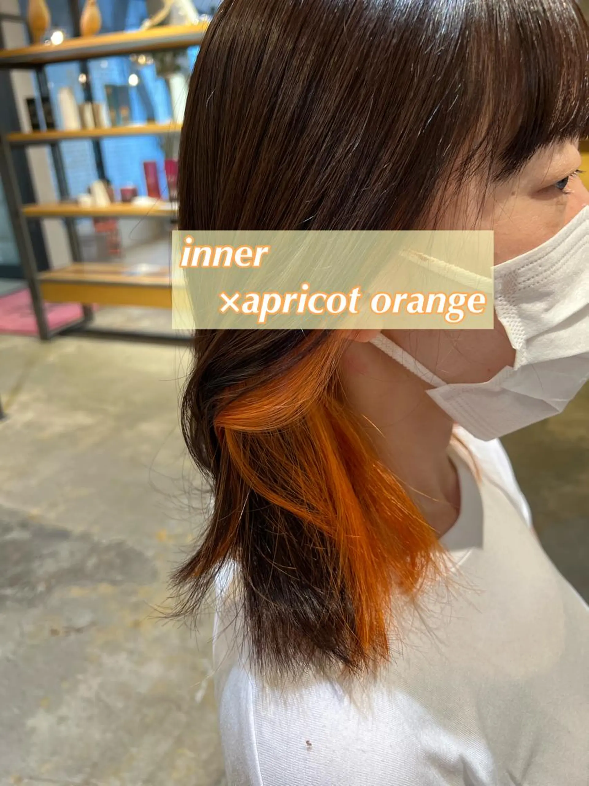 ミディアム カラー ブリーチ インナーカラー カット ヘアカラー Kana 🍋 ハイトーン【高円寺】のヘアスタイル