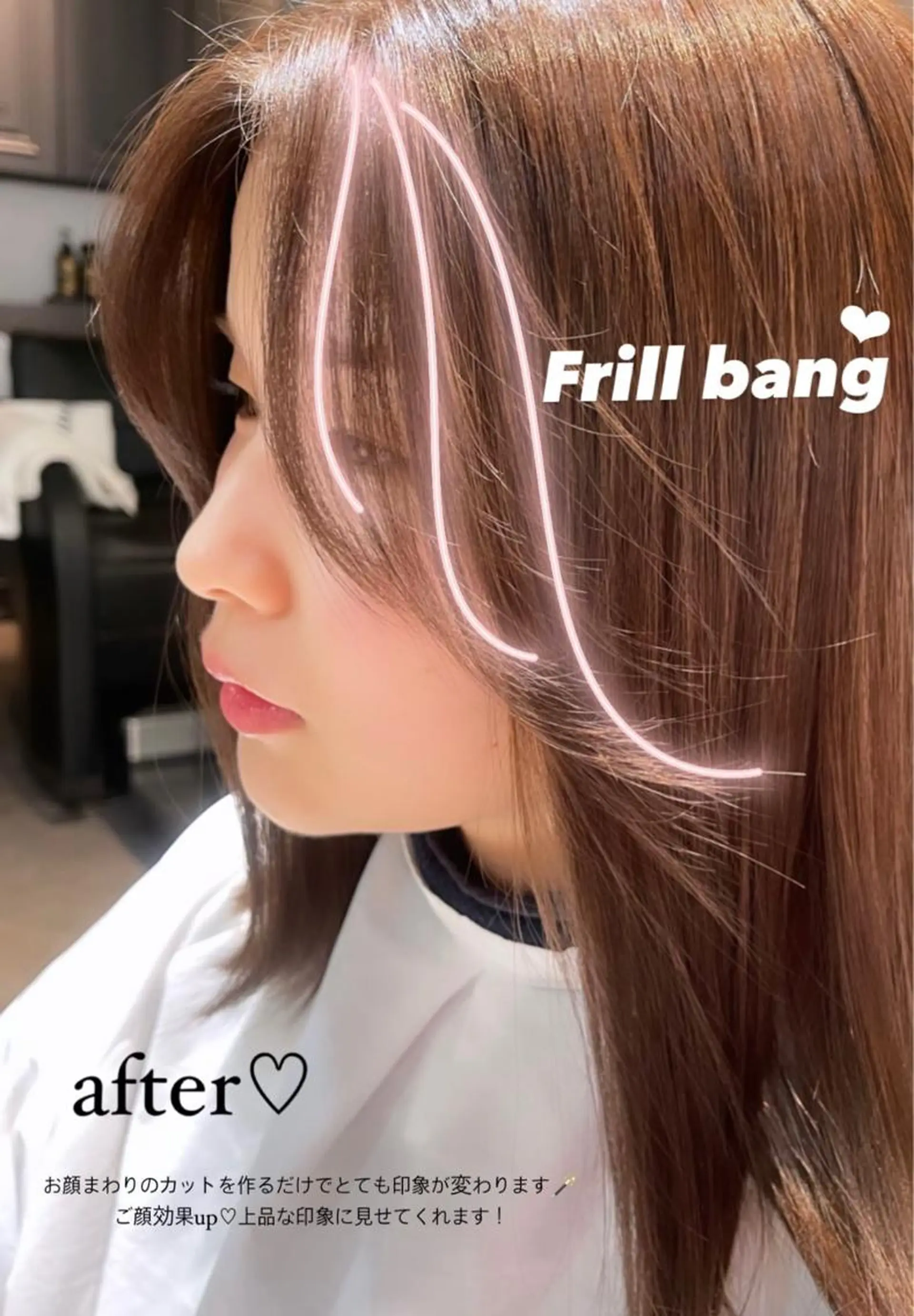 ミディアム ano @anomukuiのヘアスタイル