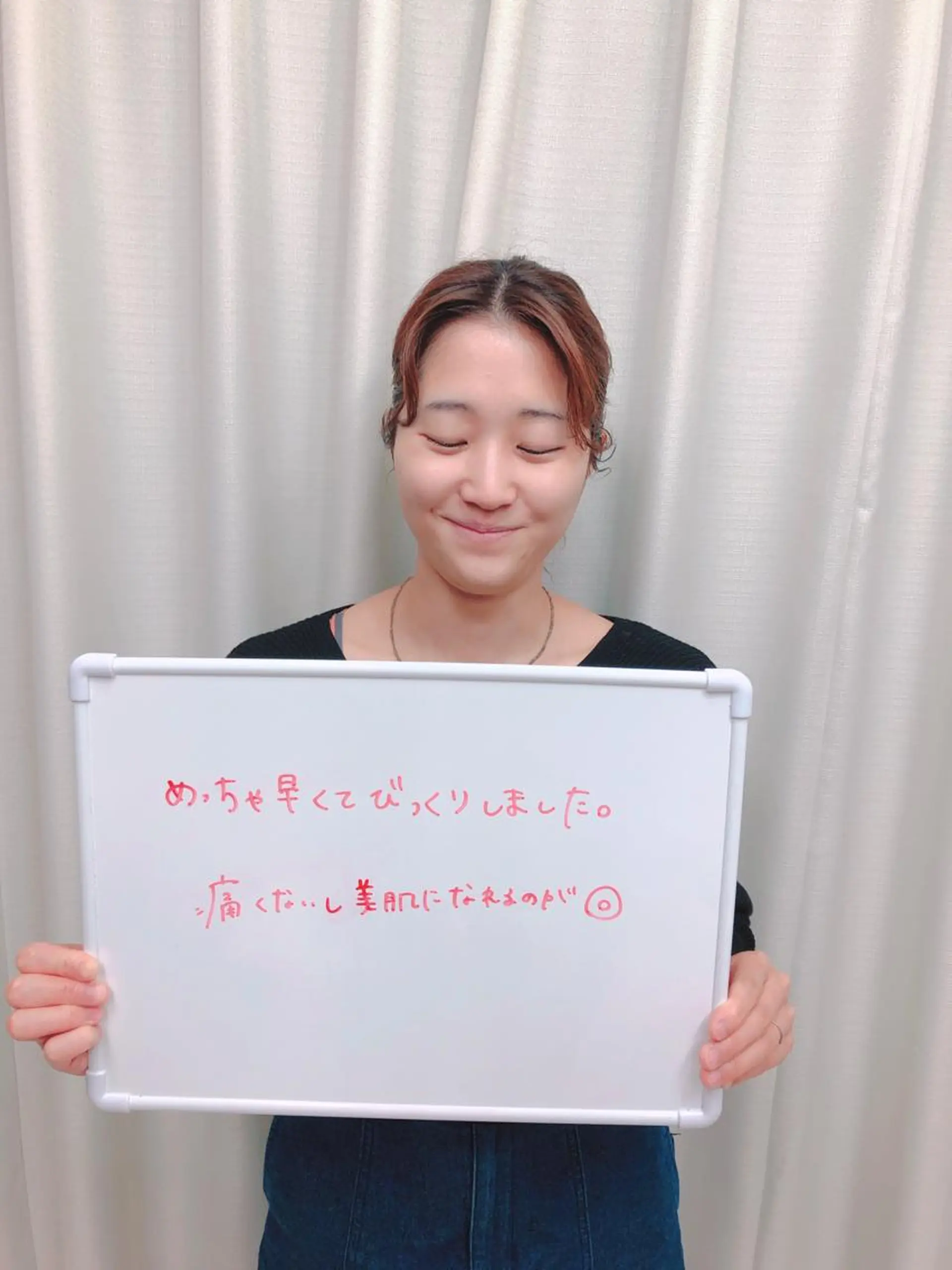 メンズ キッズ ネイル マツエク・マツパ 脱毛サロン y0uのエステ・リラクイメージ