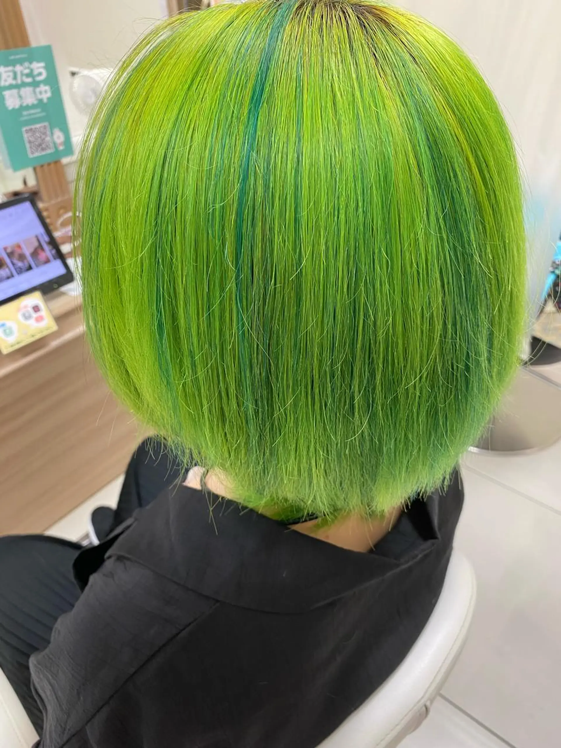 カラー SONOKA 🦋のヘアスタイル