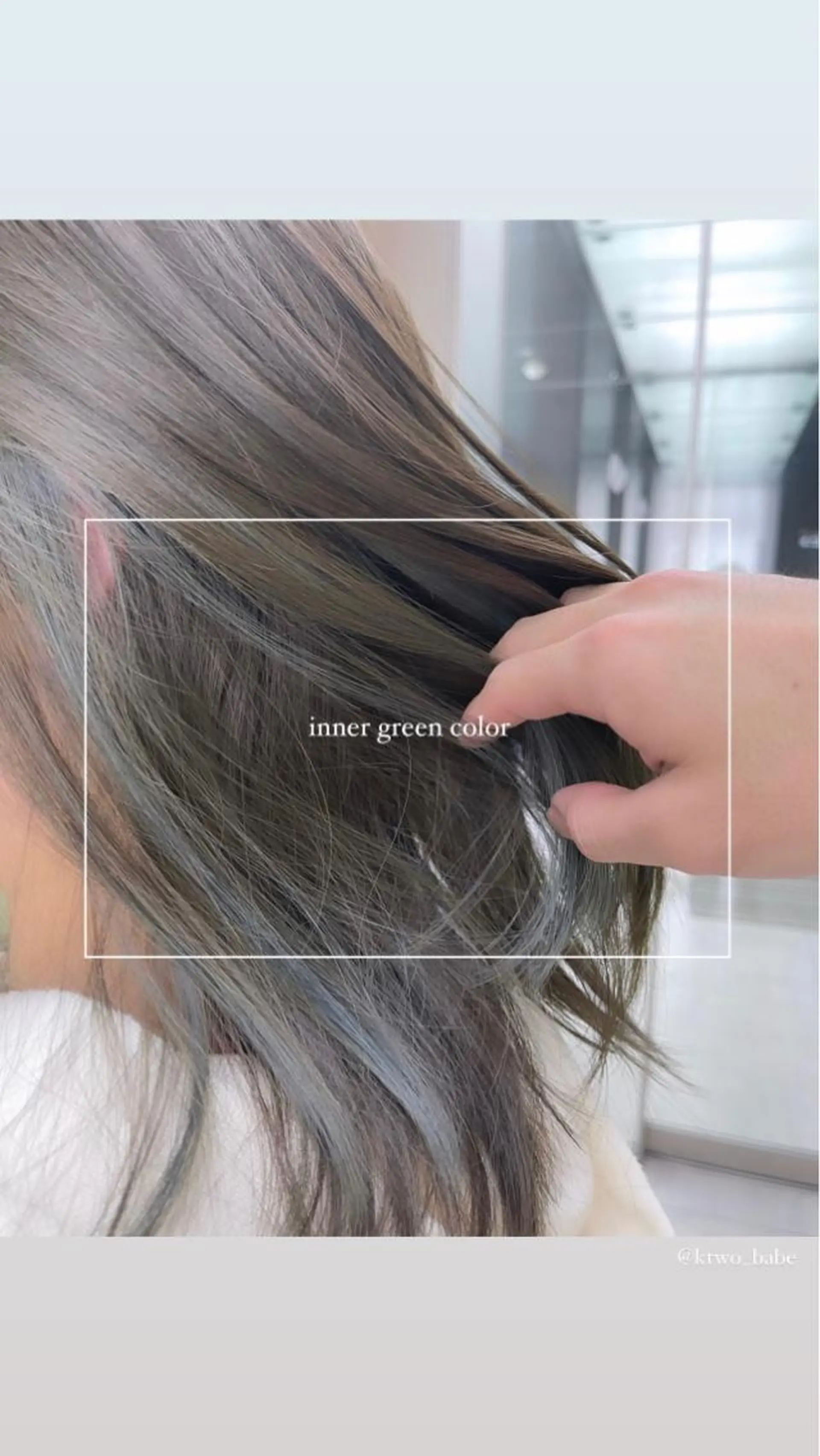 ミディアム カラー モテ髪支持率NO.1 KENJIROのヘアスタイル