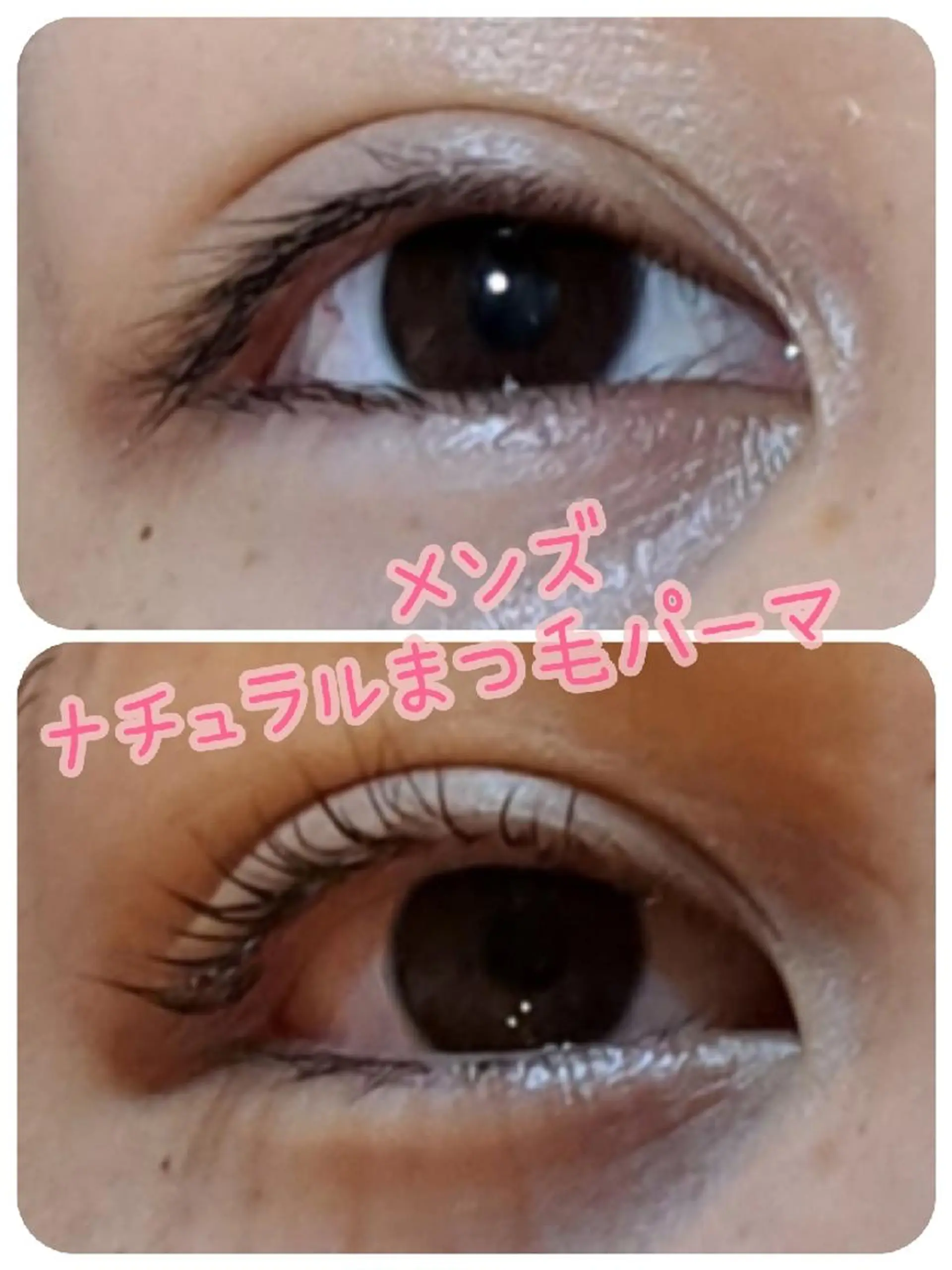 マツエク・マツパ トータルビューティー  バルフィット所属・冨永 小絵のマツエク・マツパデザイン