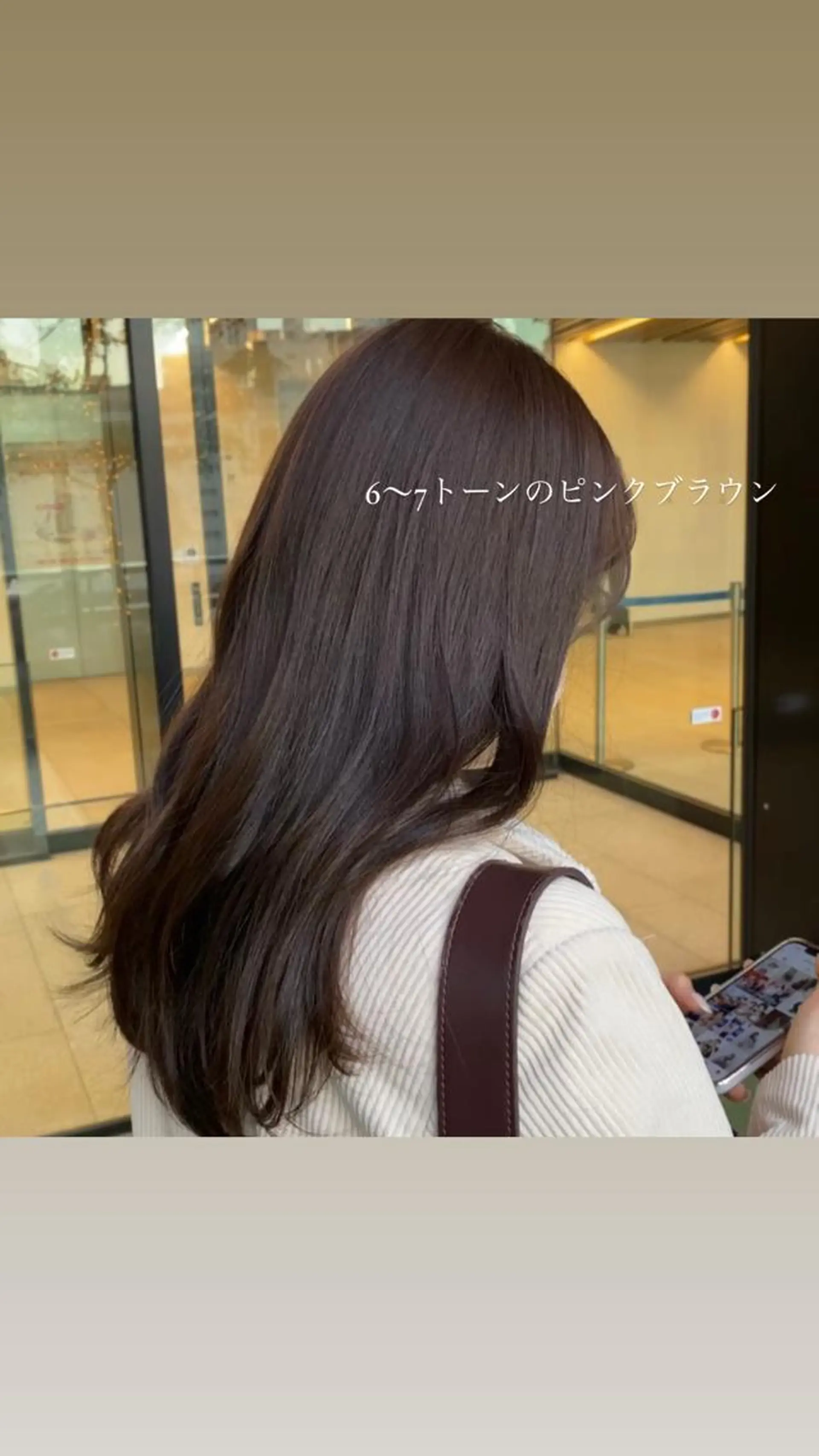 ロング カットモデル/ 透明感ヘア/成瀬裕介のヘアスタイル