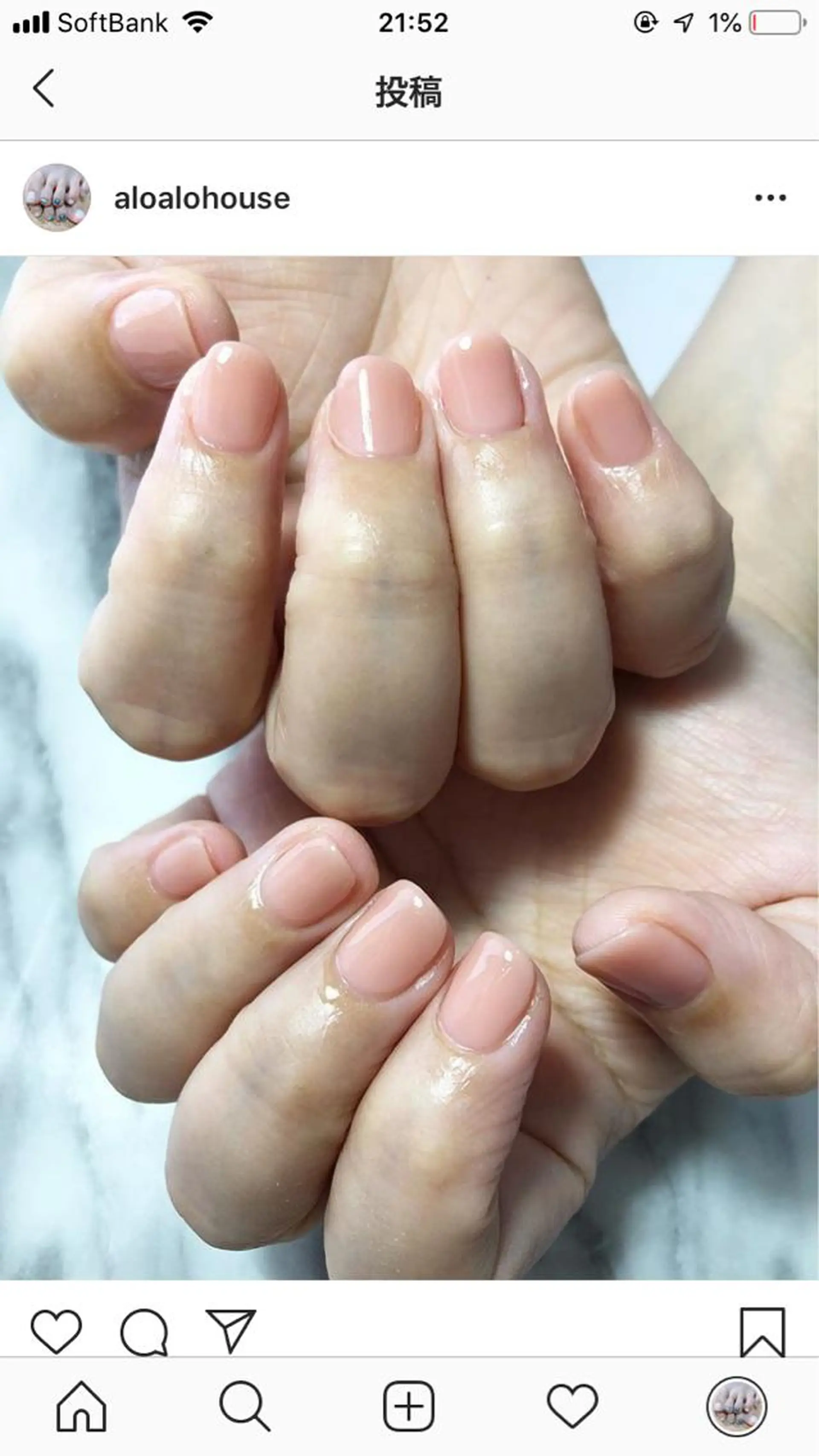 ネイル ハンドネイル KaPílína nail salonのネイルデザイン