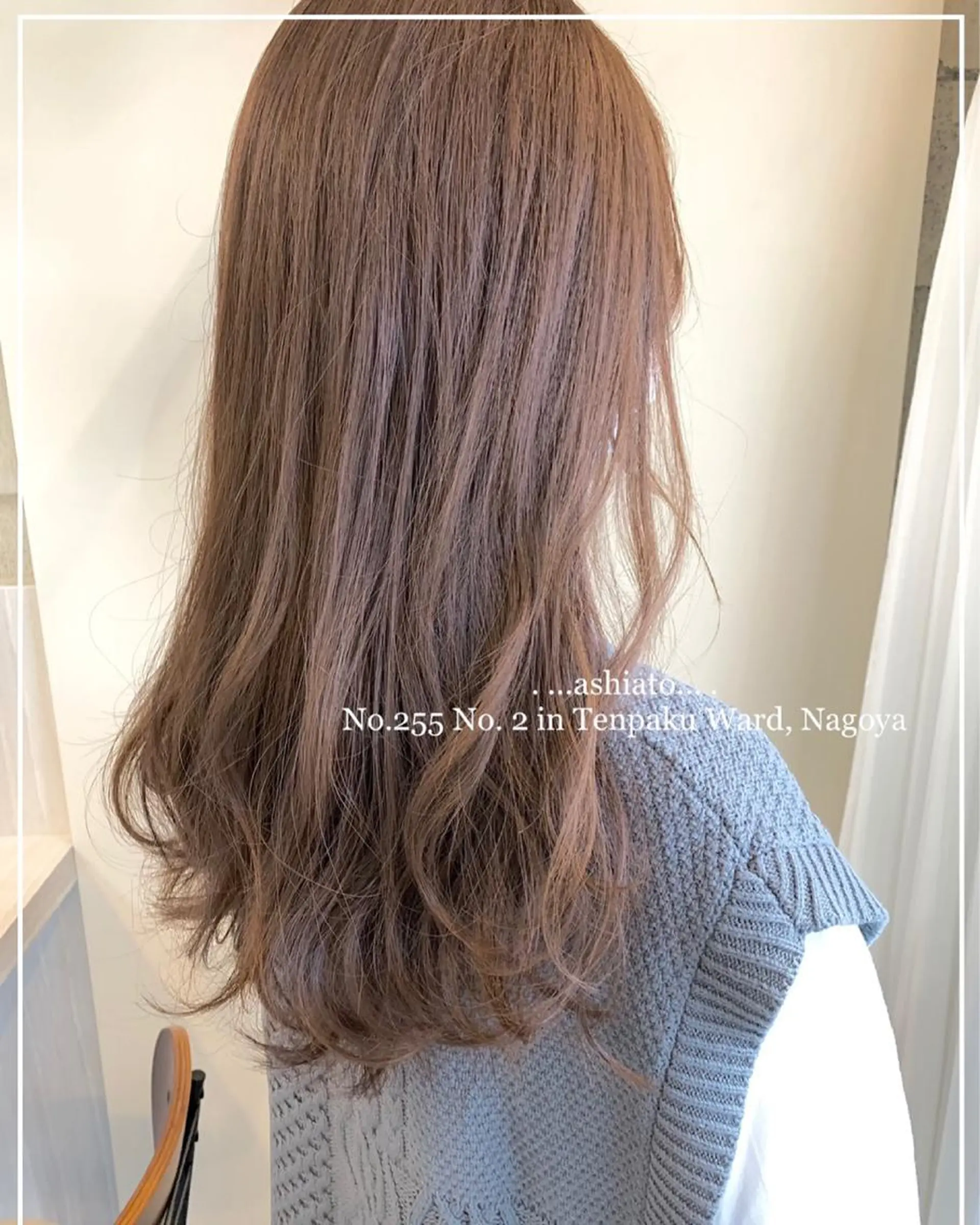 ロング カラー ヘアカラー トリートメント . mizuki .のヘアスタイル