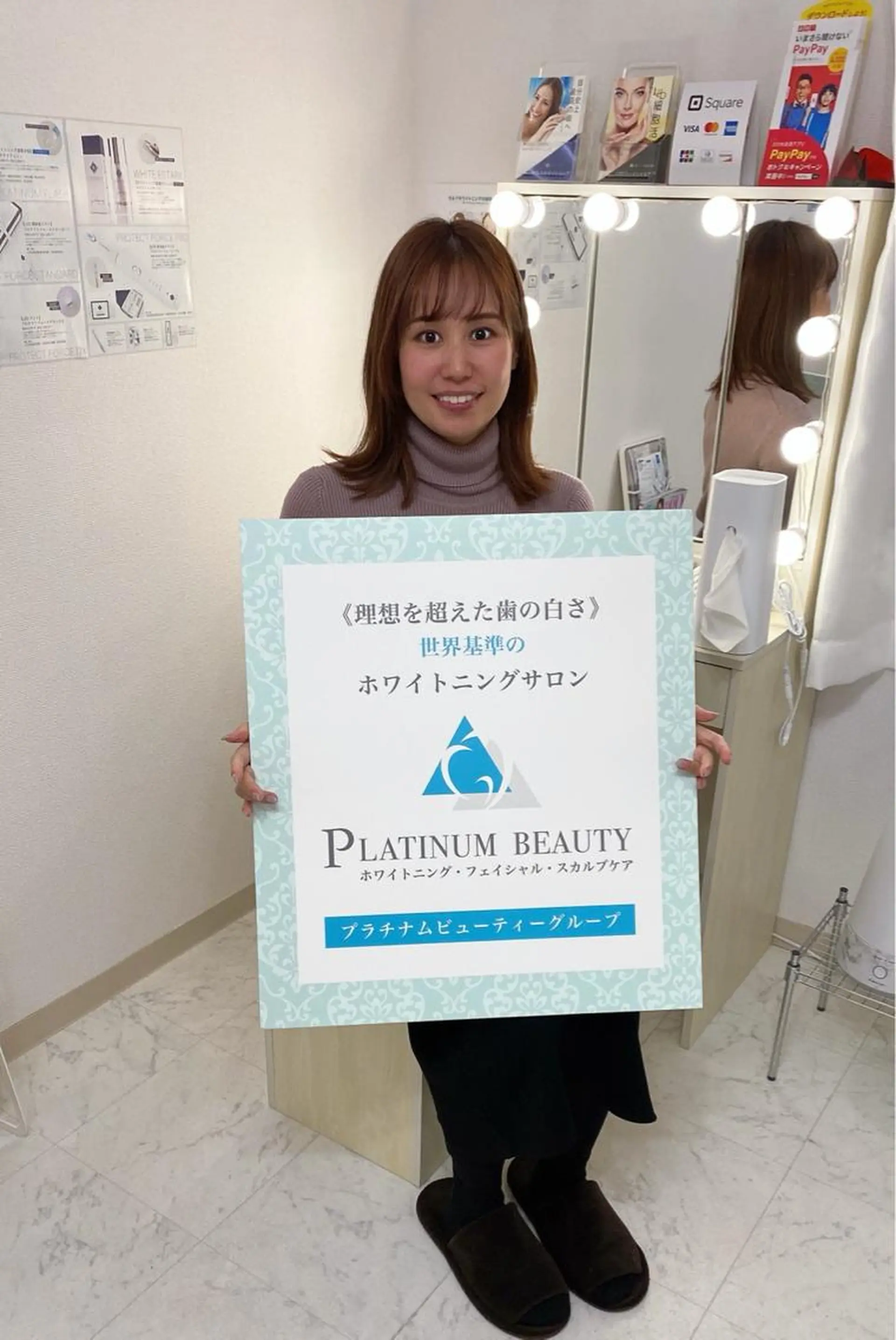 セルフホワイトニングサロン Blanc所属・セルフホワイトニング サロンBlancのその他イメージ