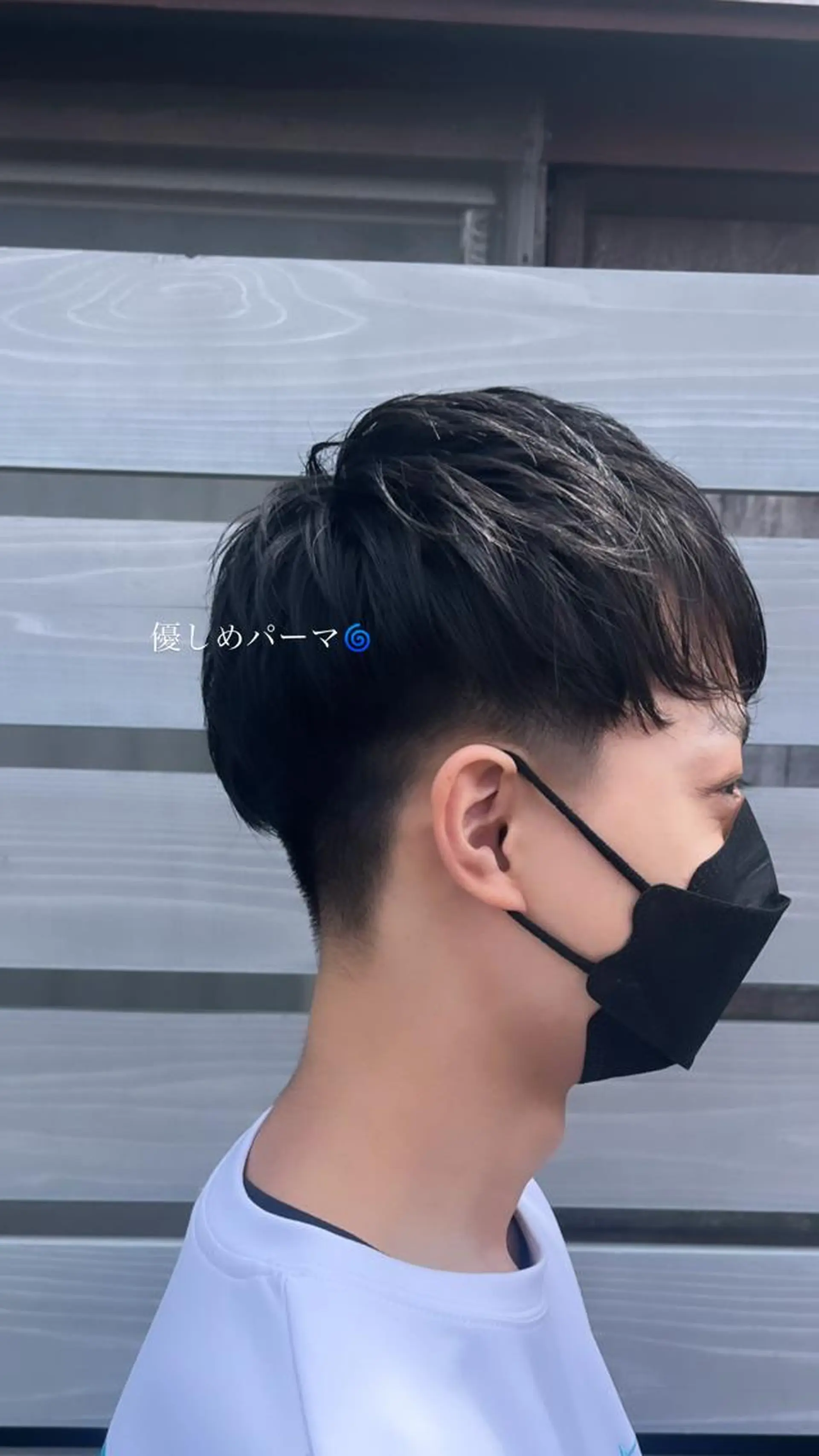 パーマ メンズ ミシェル /韓国ヘア🕊️のヘアスタイル