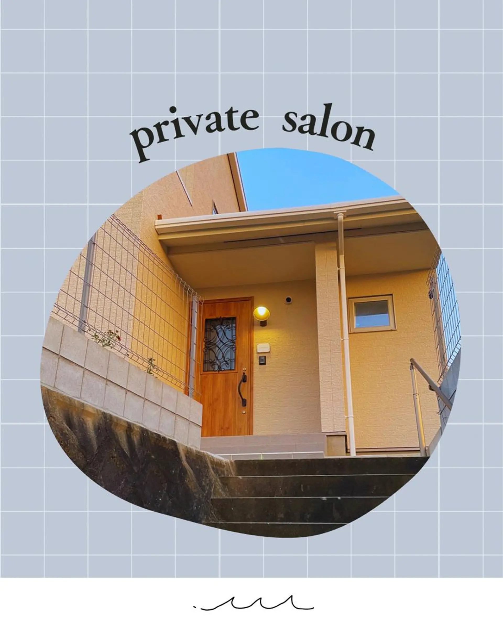 across所属・across 〜癒し処〜のエステ・リラクイメージ