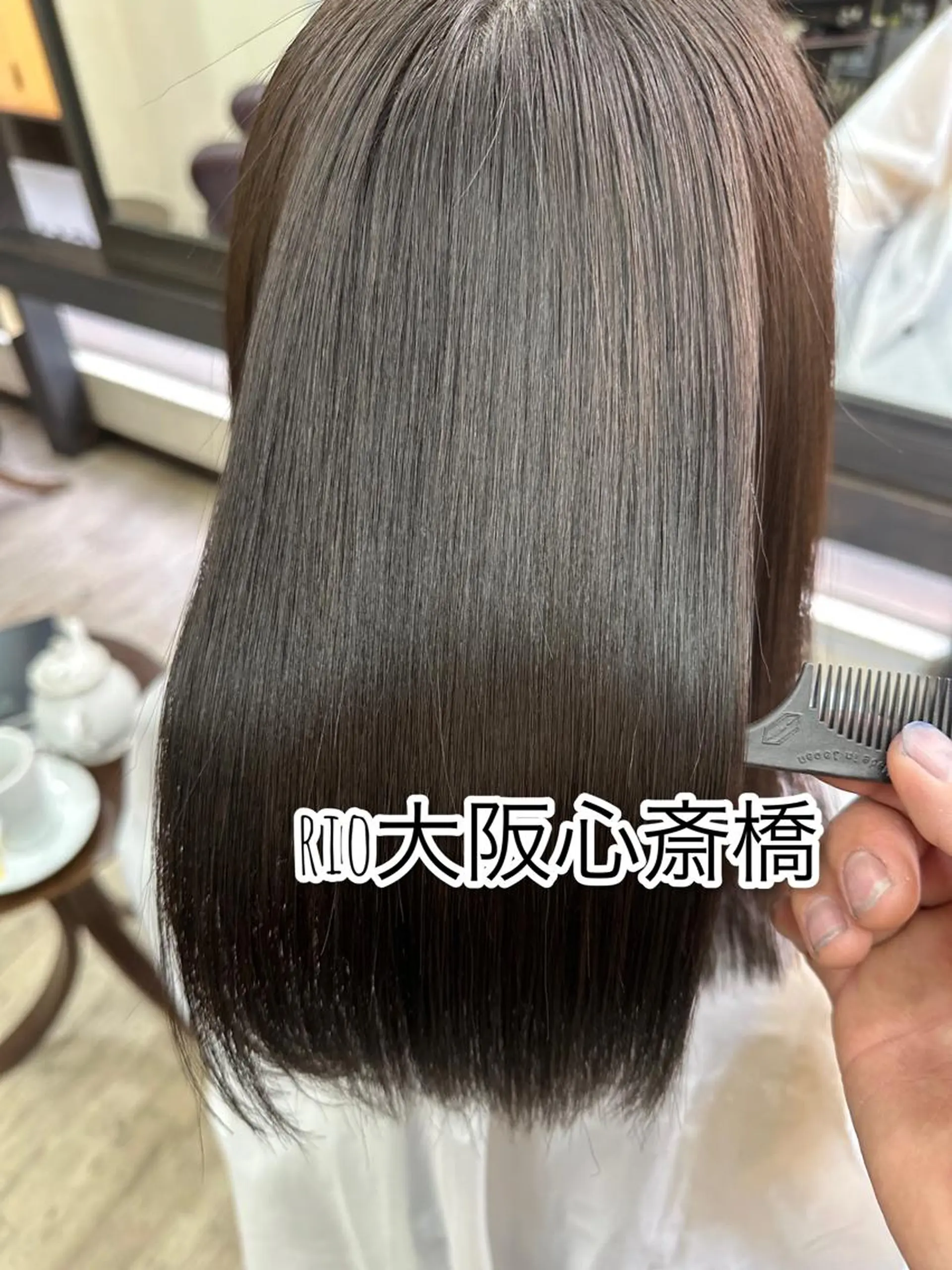 ミディアム 髪質改善 トリートメント RIO大阪心斎橋店所属・酒徳 ヒロヤのヘアスタイル