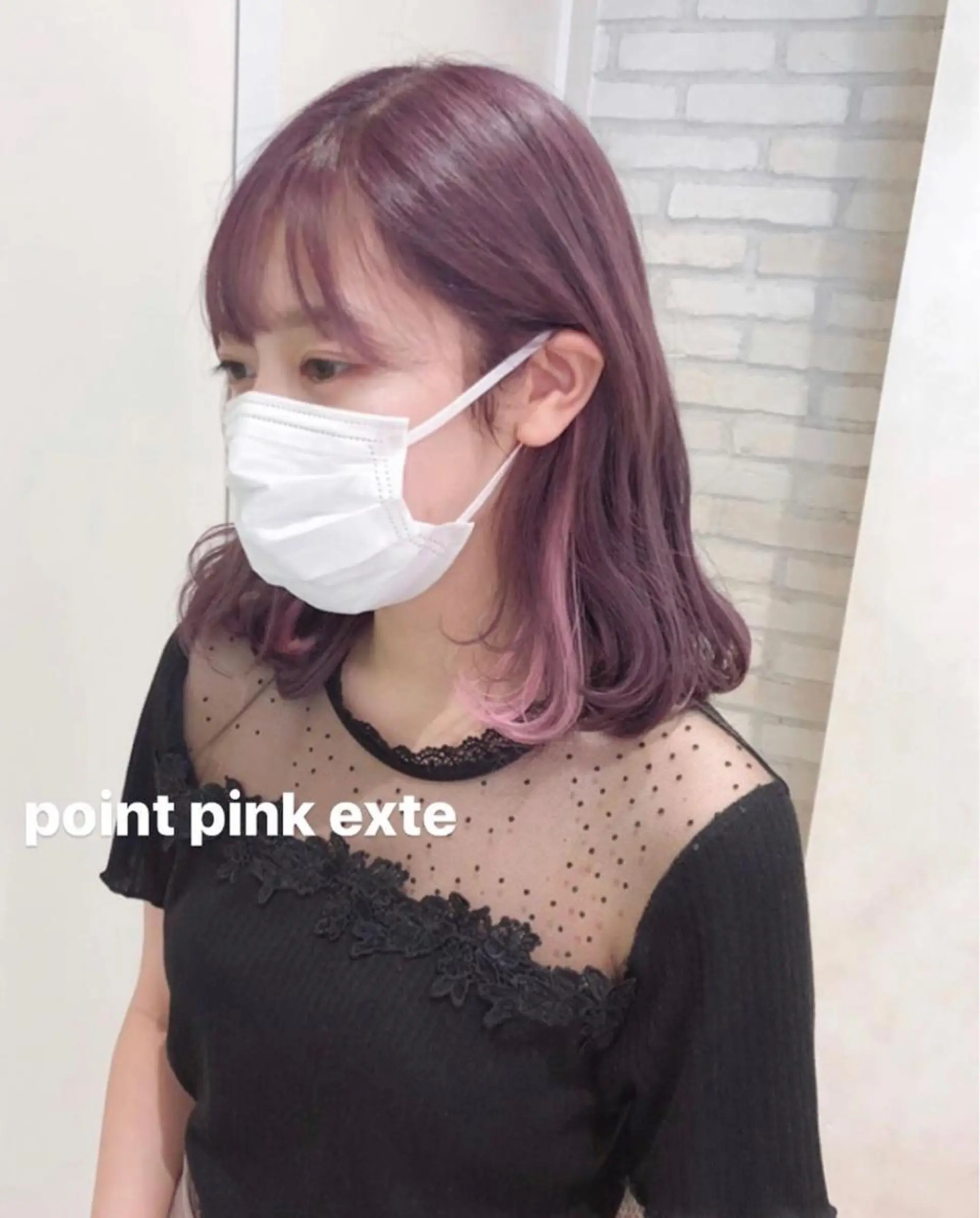 ミディアム カラー イヤリングカラー ピンクカラー エクステ HAUS 片山みほのヘアスタイル