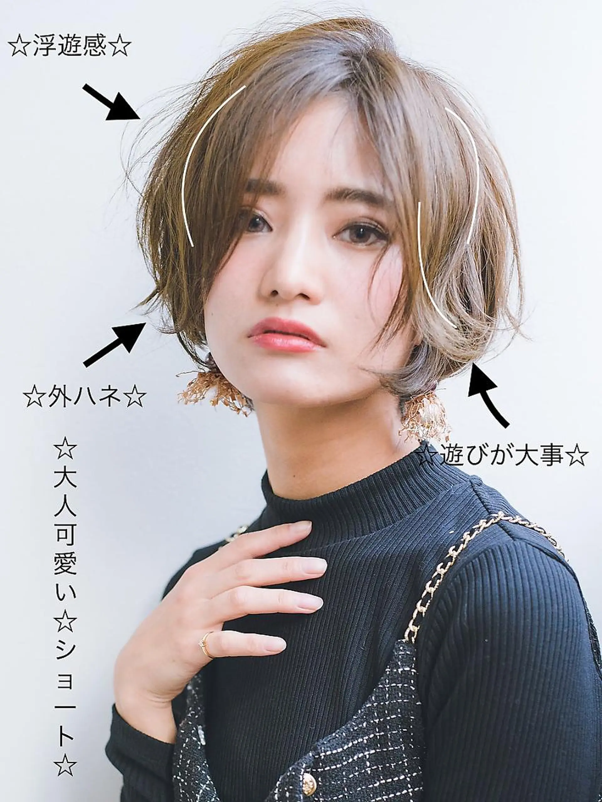 ミディアム マーブル東京 三軒茶屋 美容室のヘアスタイル