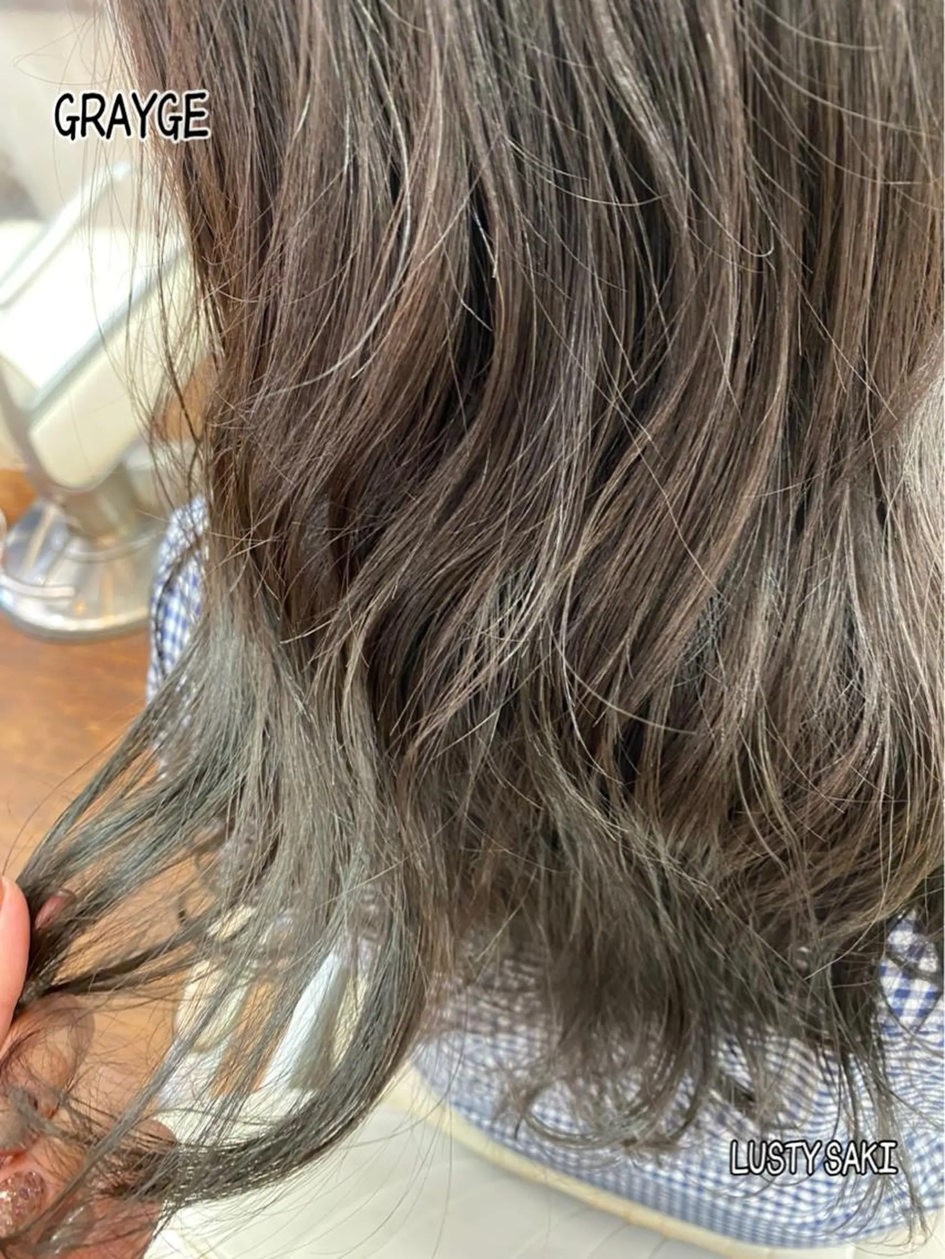 カラー ブリーチ グレージュ 石山 早のマツエク・マツパデザイン