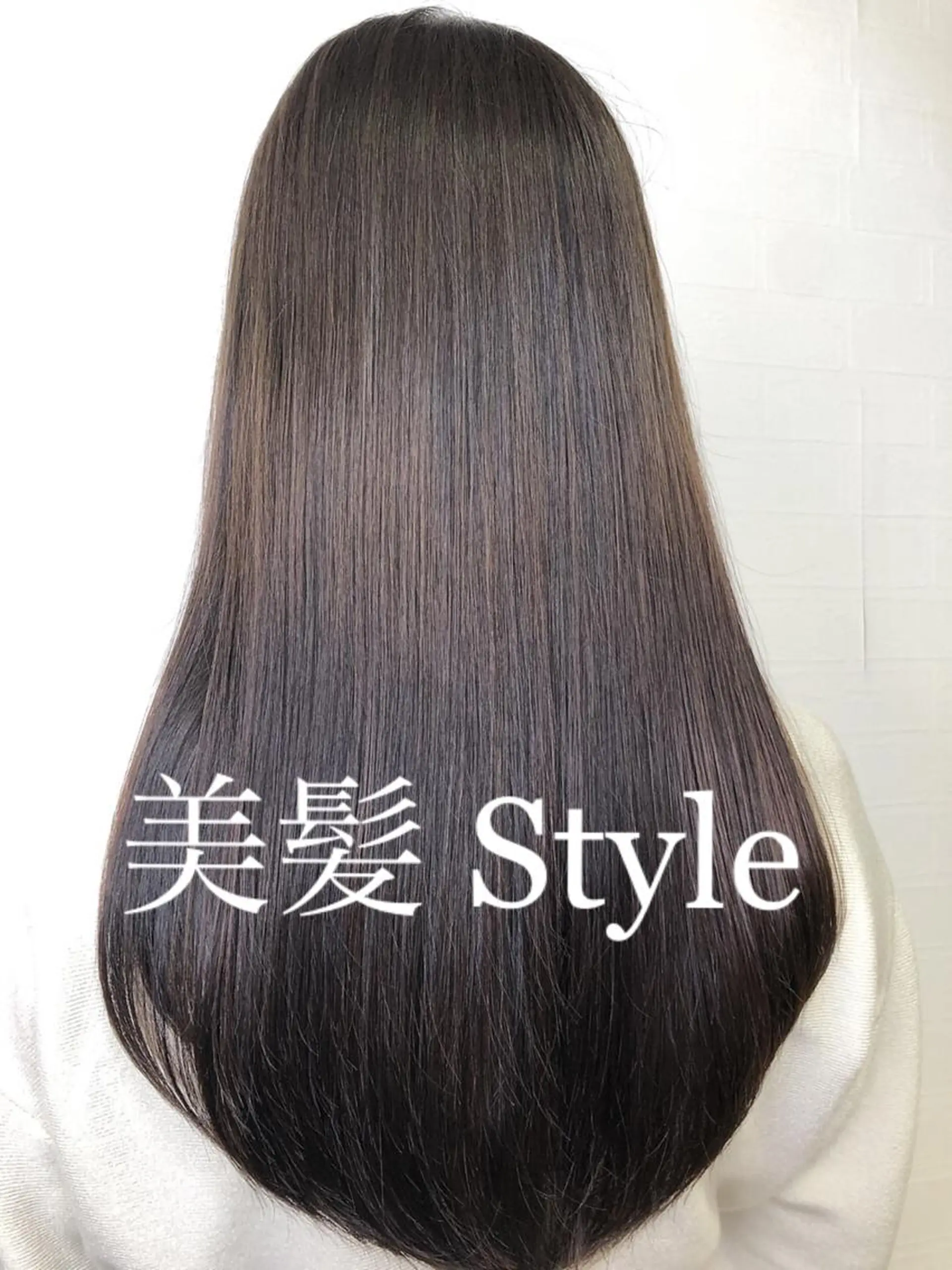 セミロング トリートメント This所属・🟦髪質改善6年 💊YAMAMOTOのヘアスタイル