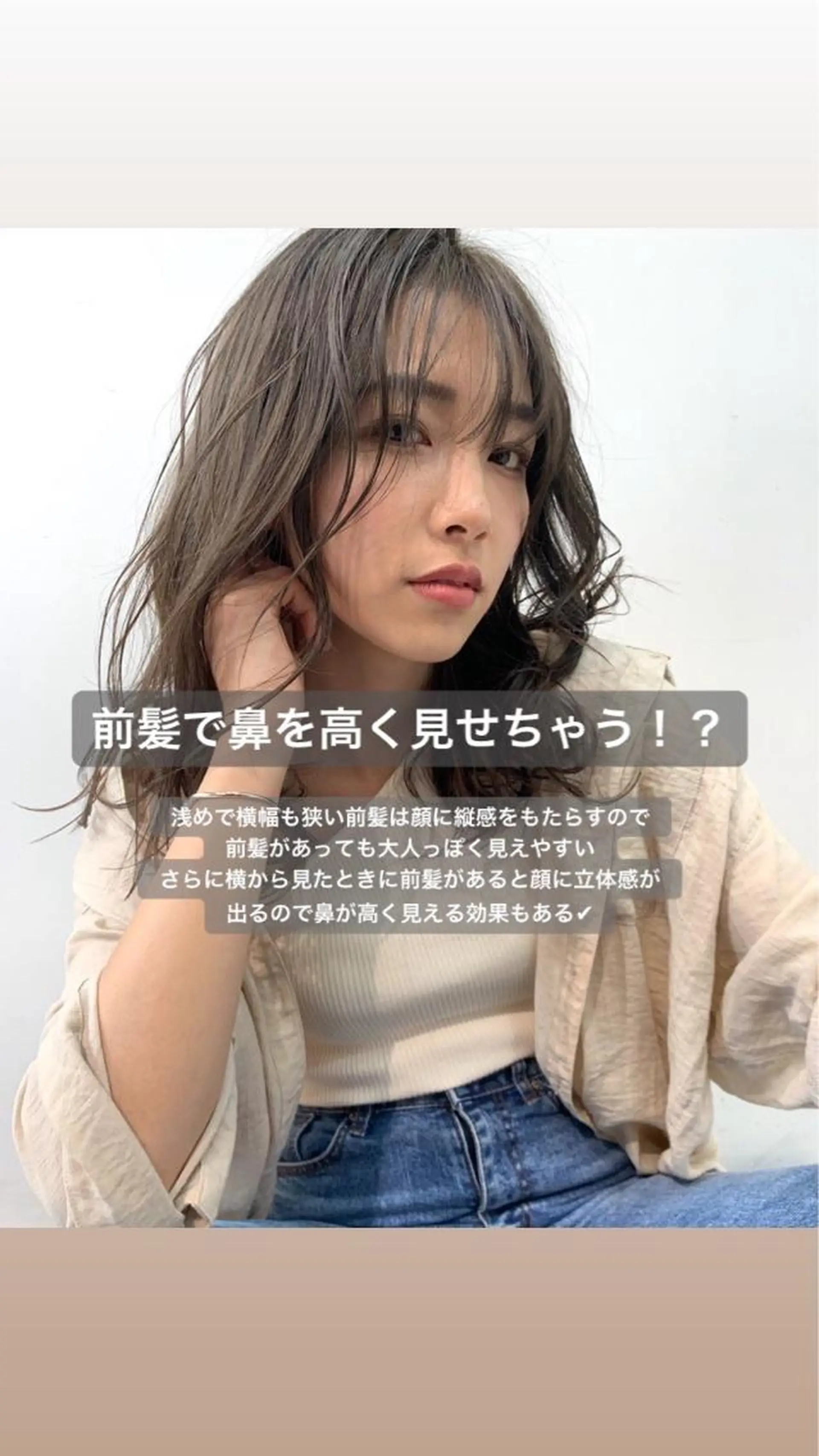 ミディアム カラー One By The Ect所属・ショート/脱白髪染め ☆宇﨑悠実のヘアスタイル