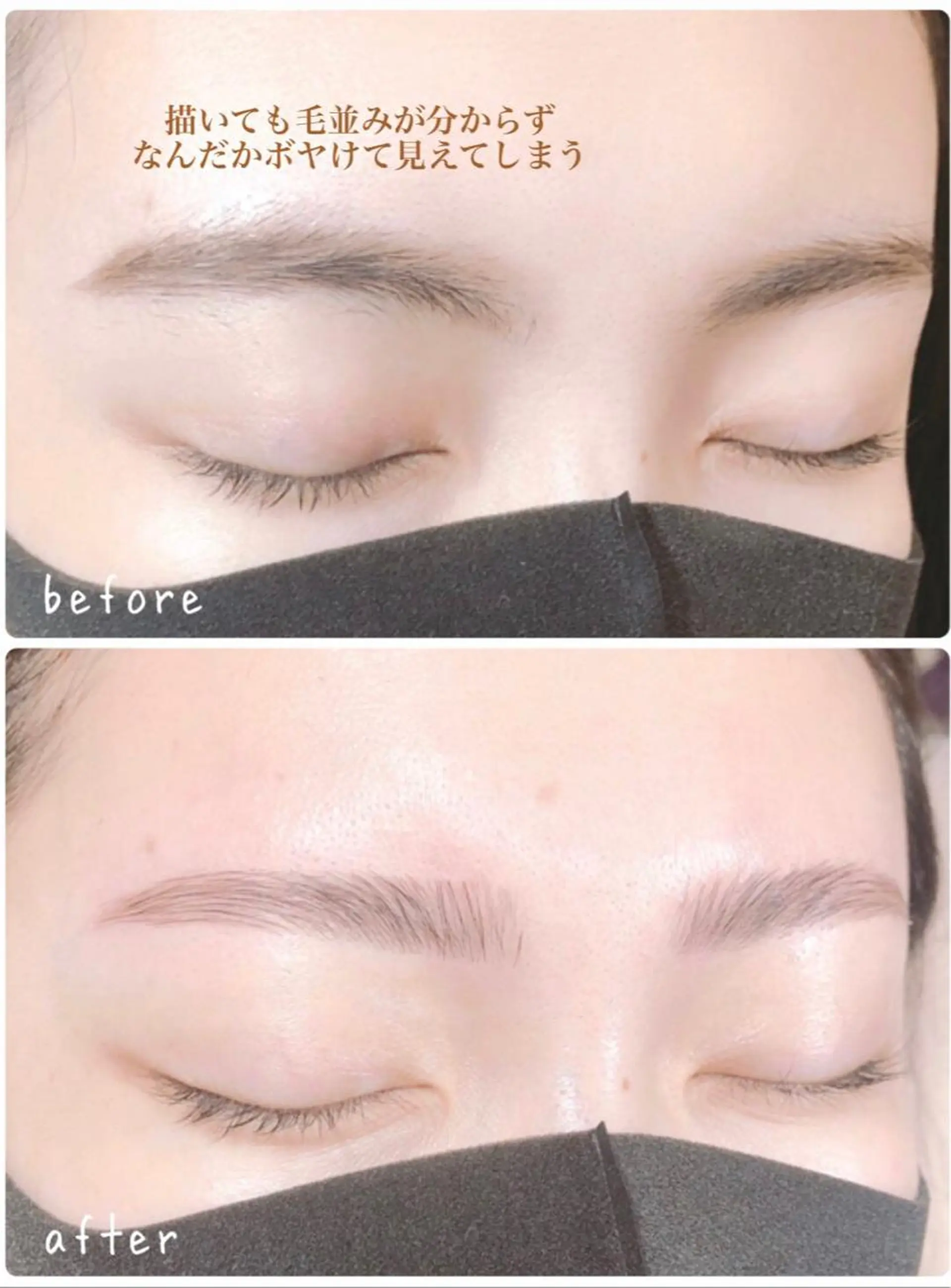 OHAKO塚田 可奈子のその他イメージ