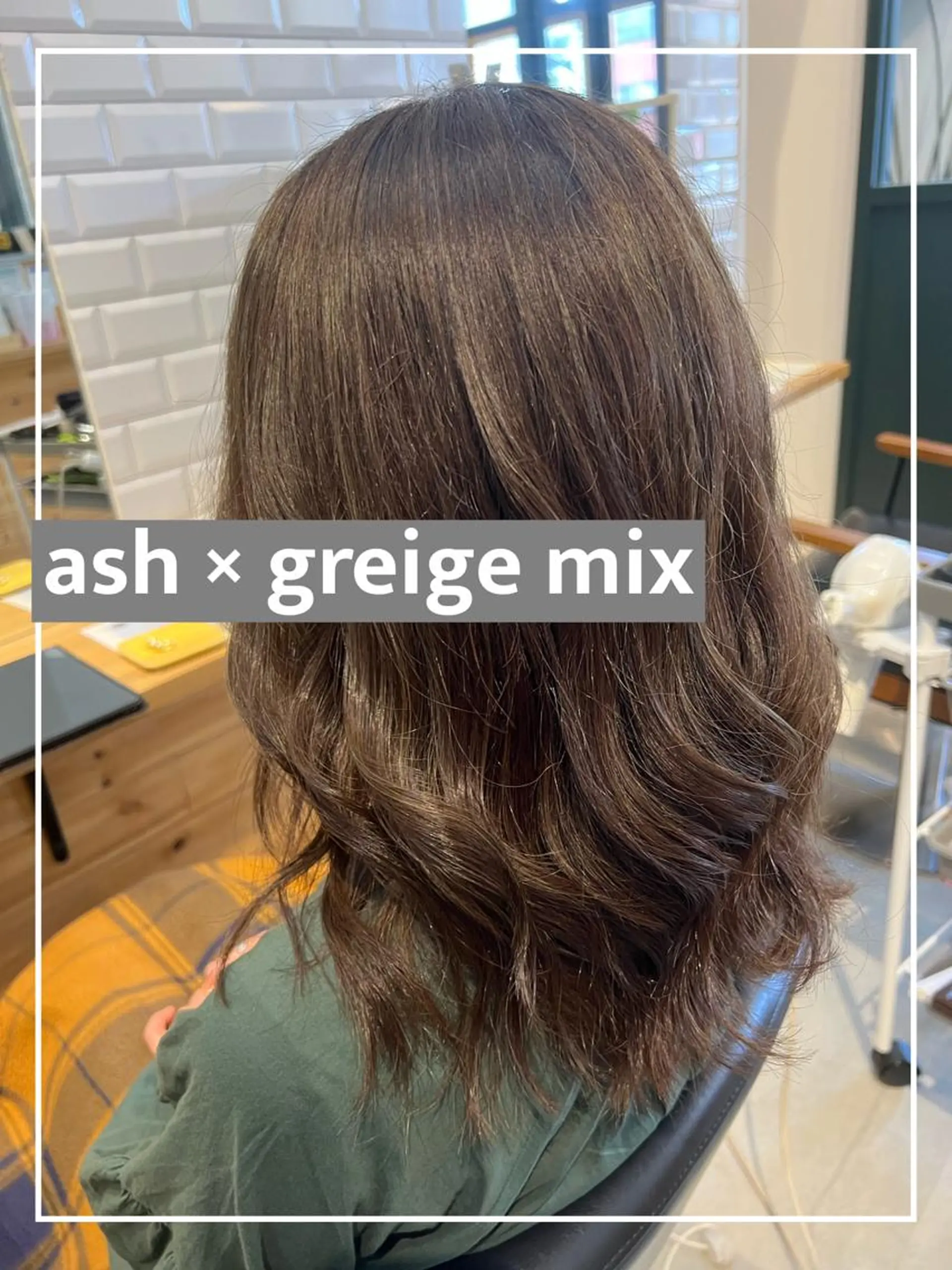 カラー アッシュ ヘアカラー トリートメント MATSU 🌟韓国🇰🇷のヘアスタイル