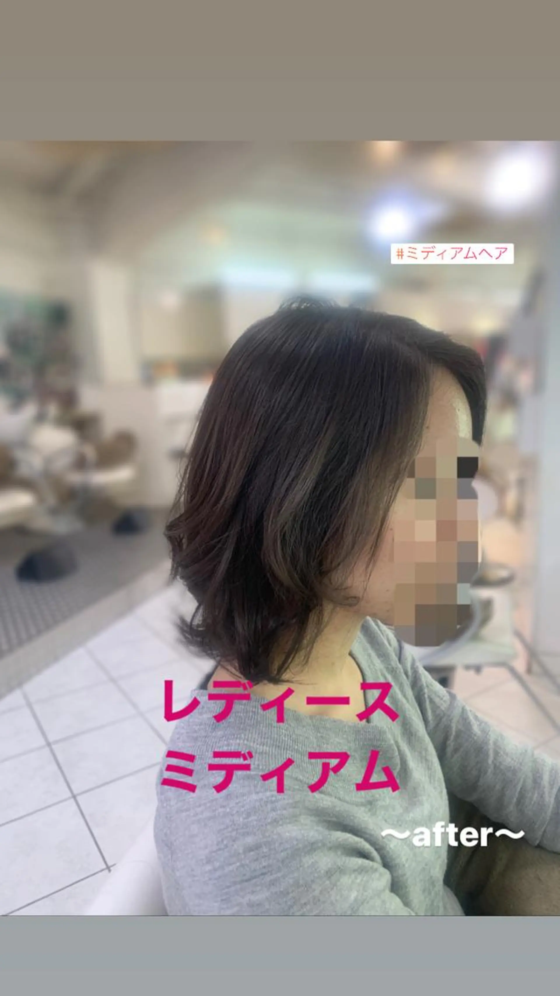 ミディアム カラー パーマ ～増田 勇輝～のヘアスタイル