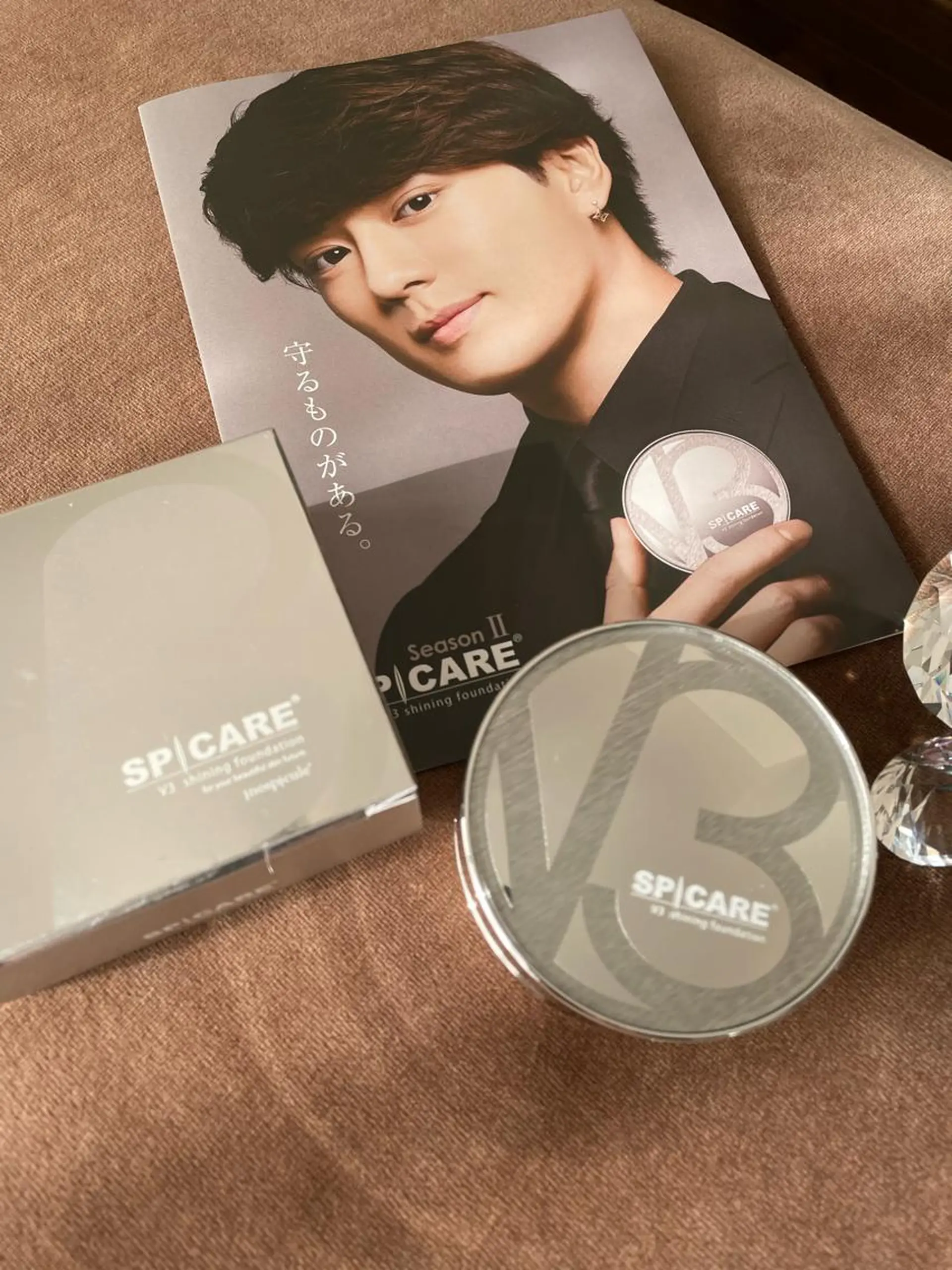 アヴニール プライベートサロンのその他イメージ