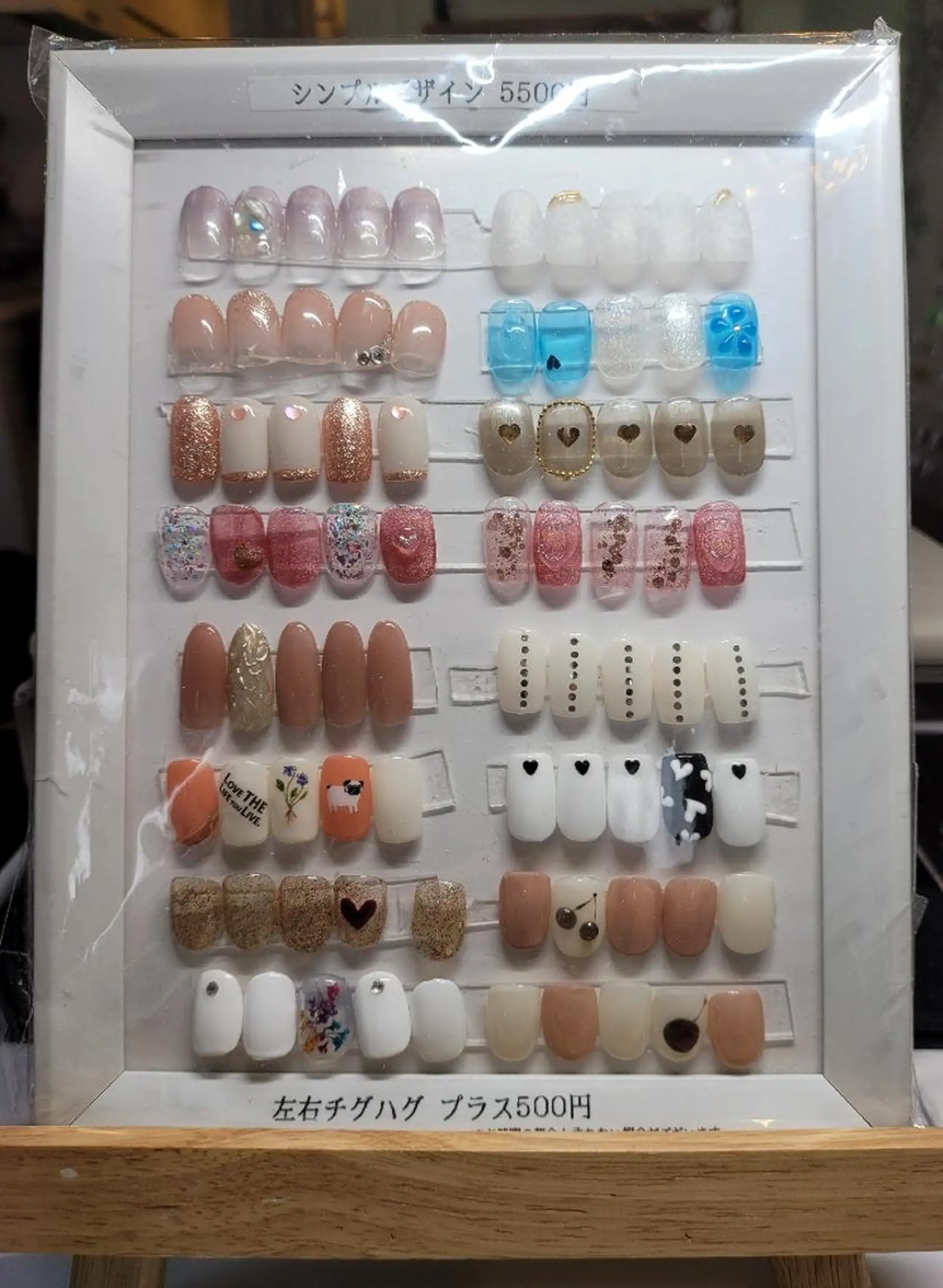 ネイル Salon-NAKO 🐷shirai🐷のネイルデザイン